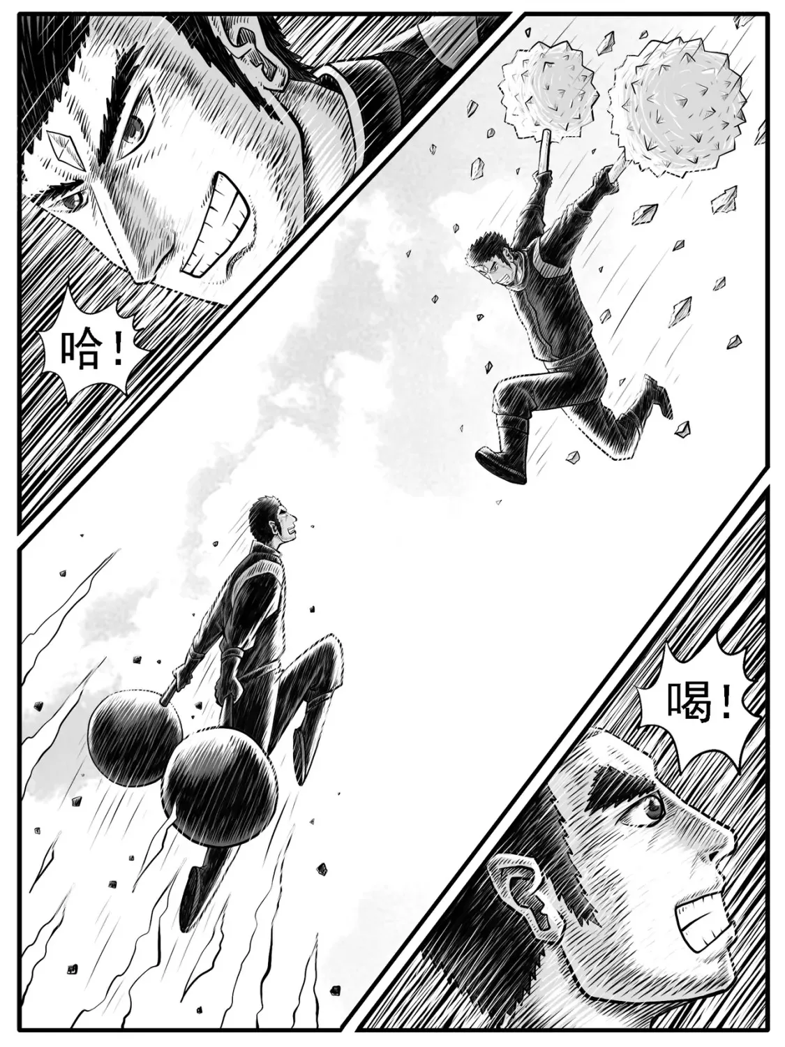 第28回16