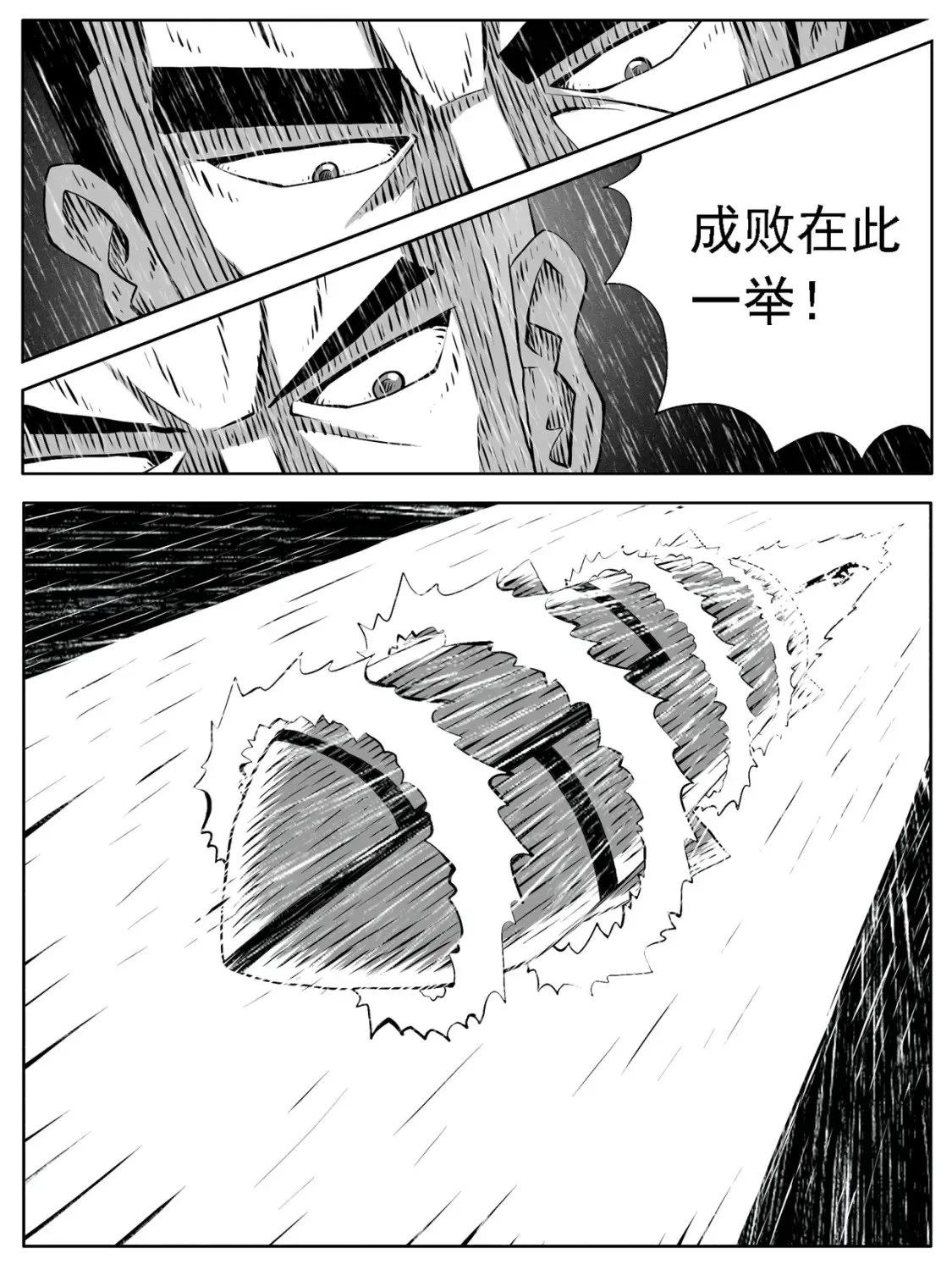 第128回4