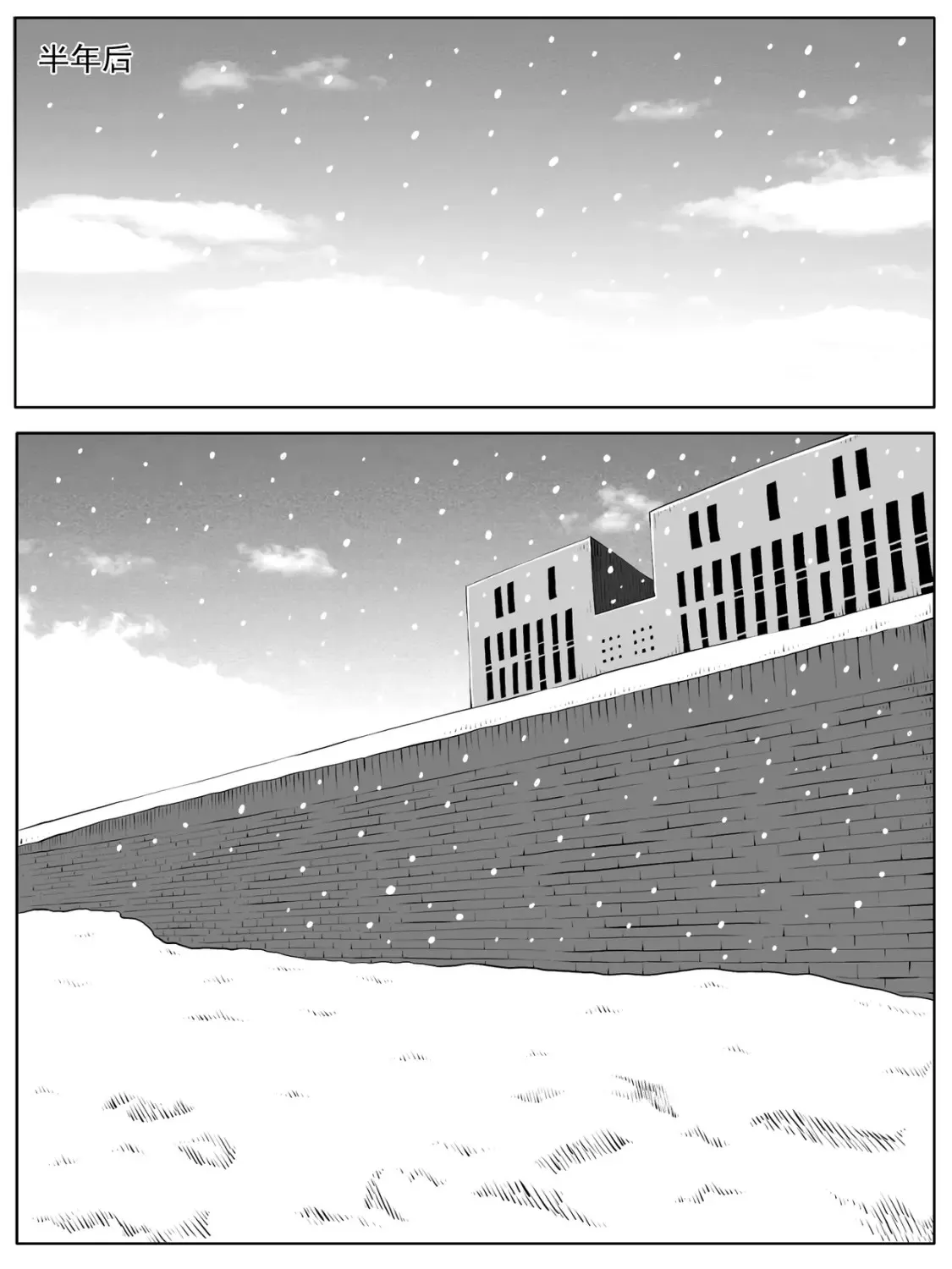 第98回0
