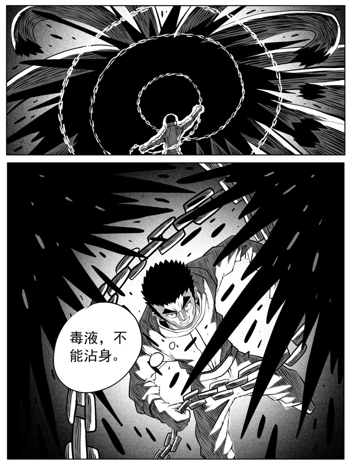 第92回5