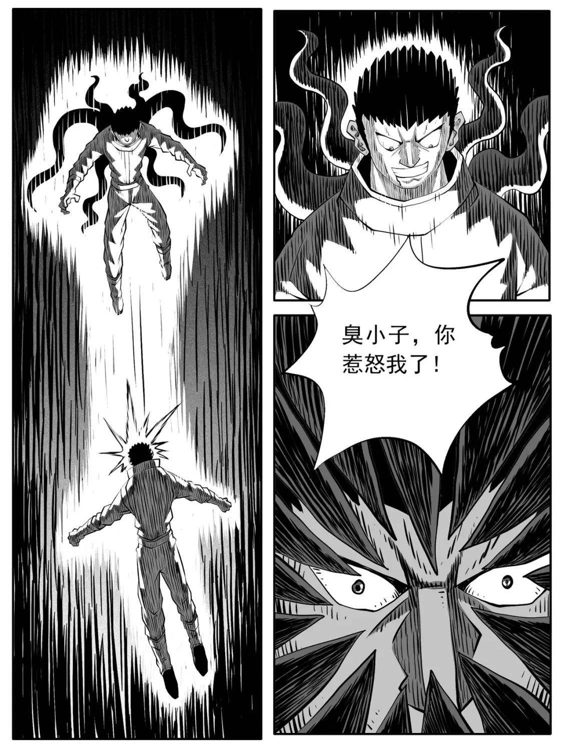 第91回8