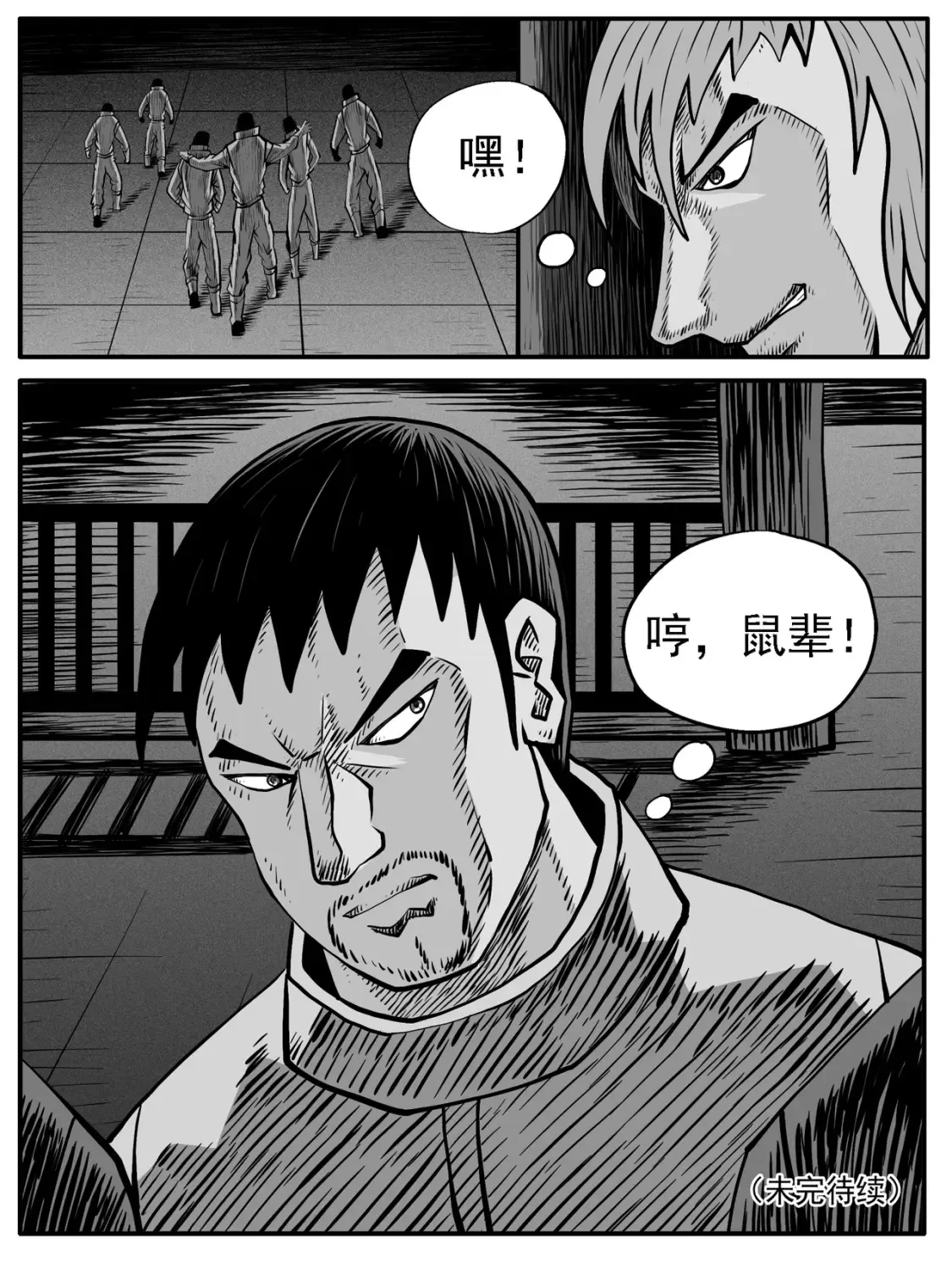 第65回14