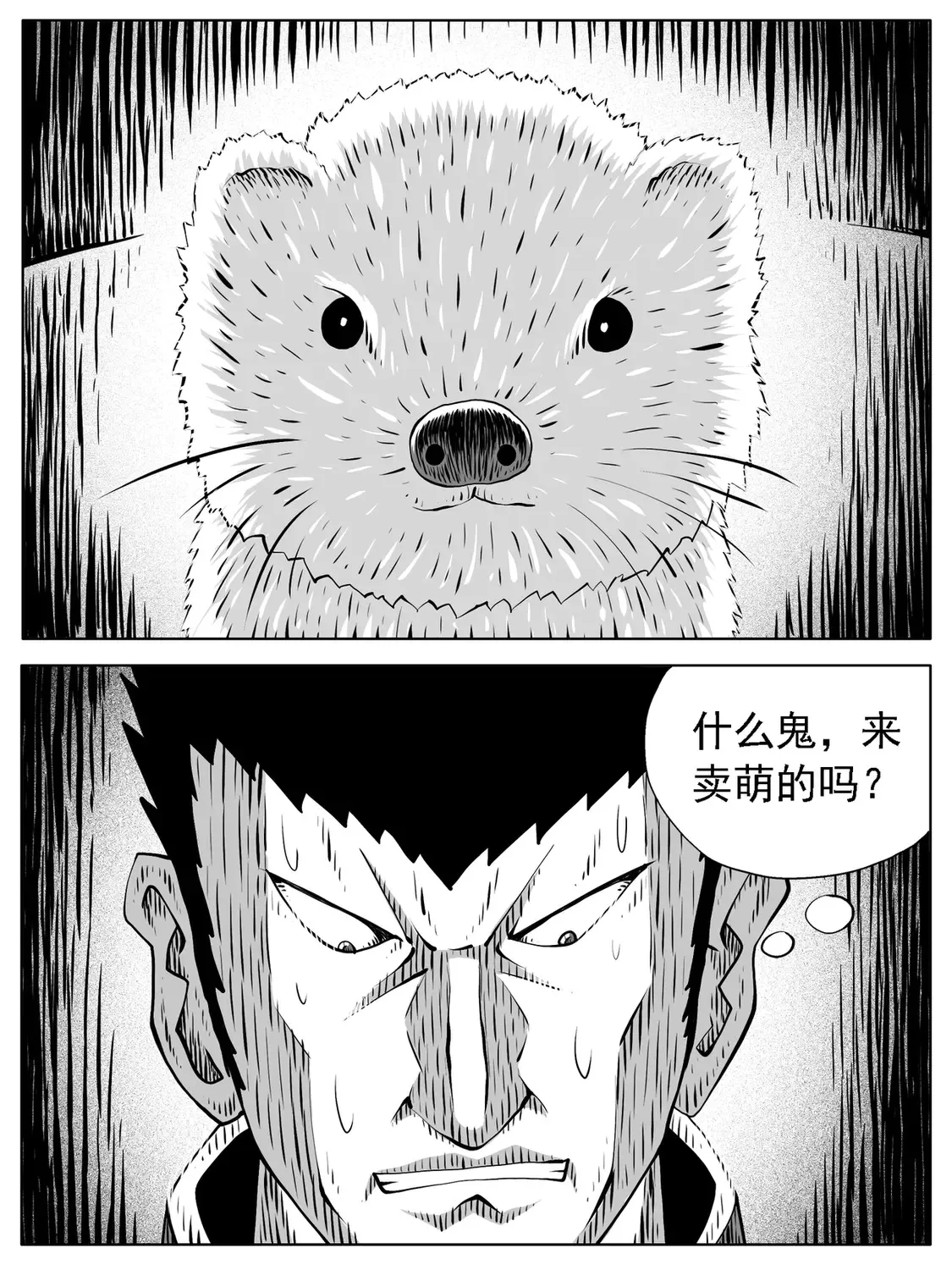 第168回0