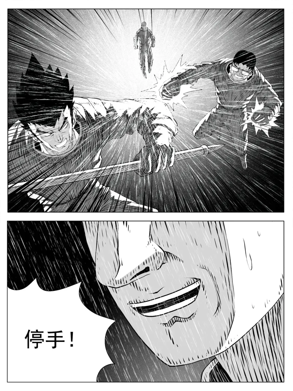 第154回0