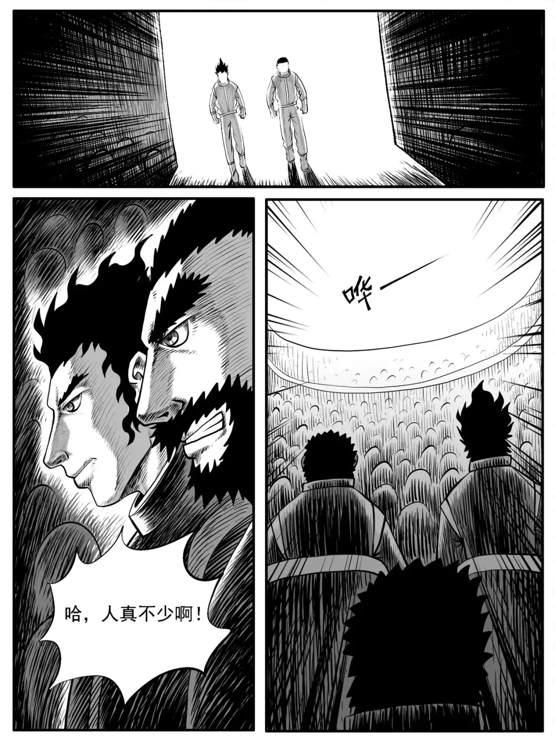 第40回4