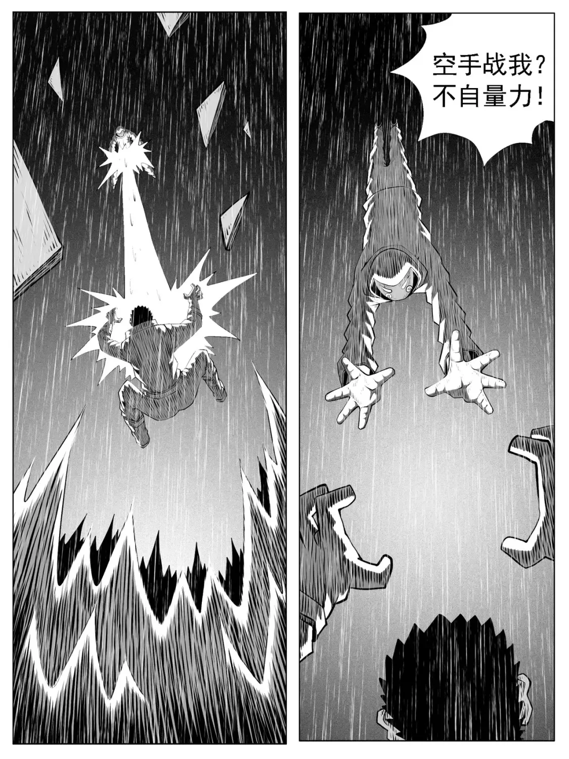 第136回13