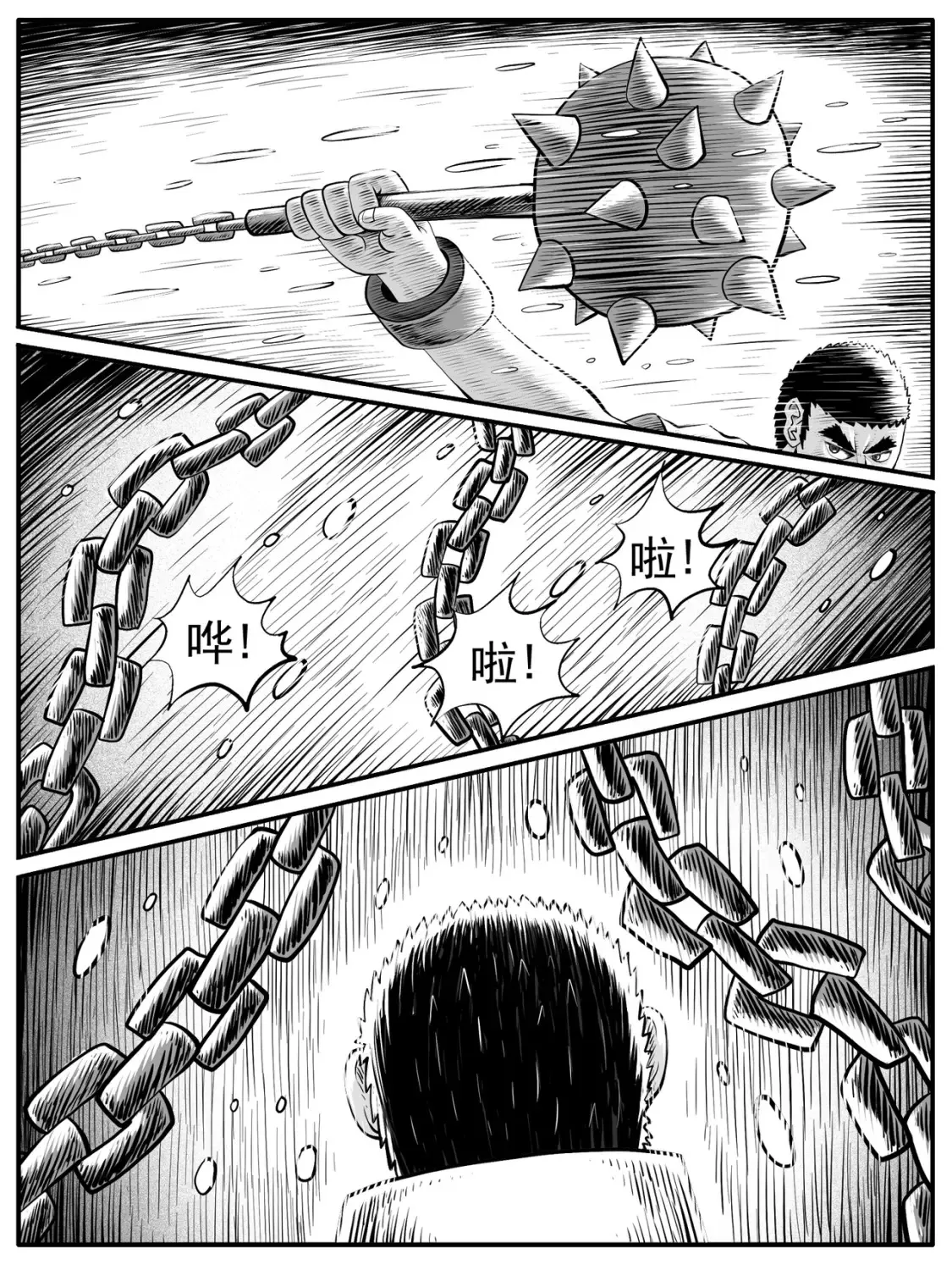 第53回16