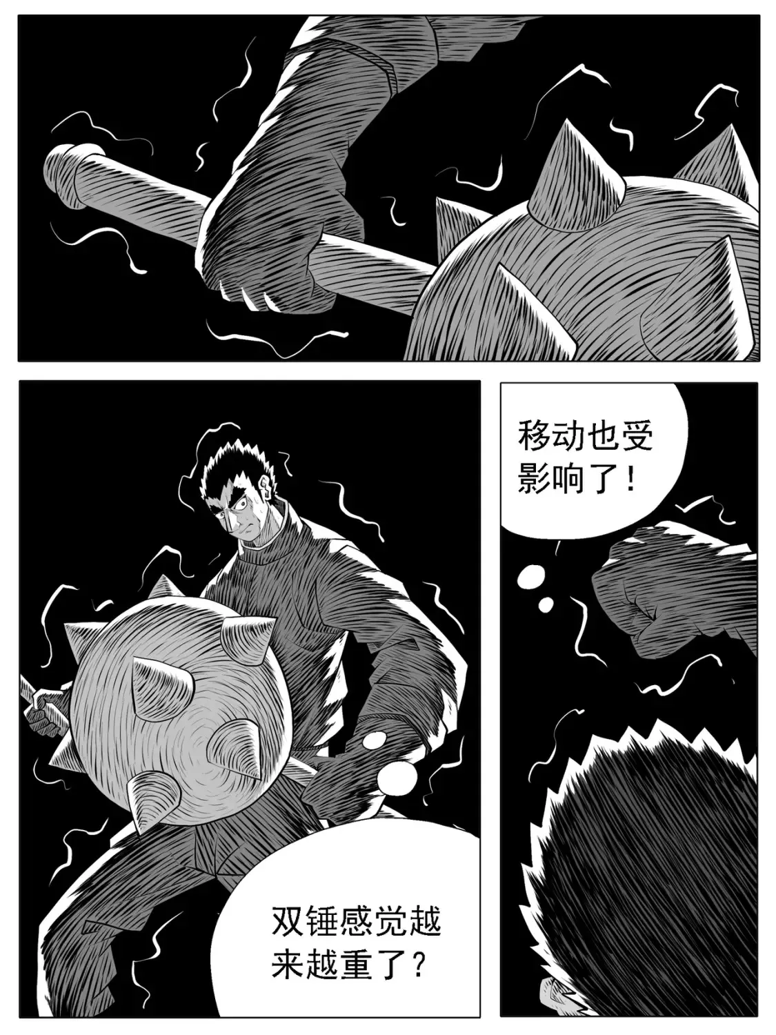 第139回9