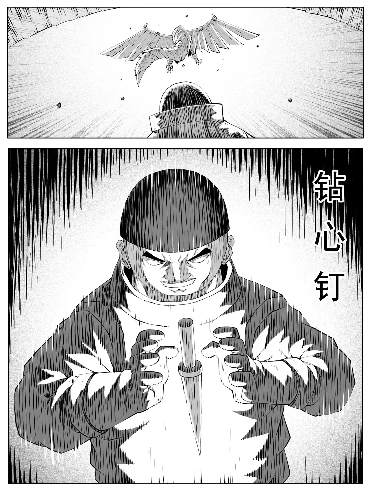 第169回5