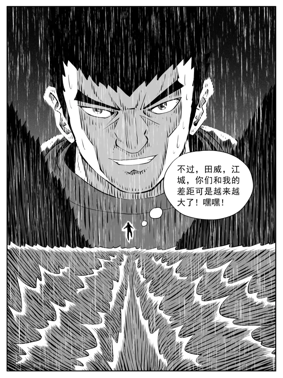 第146回2