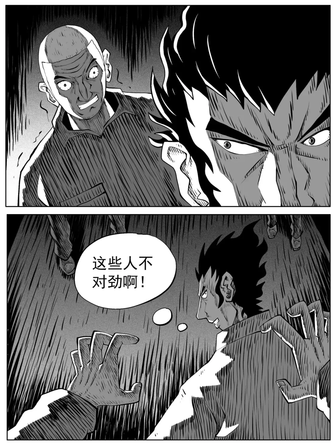 第96回15