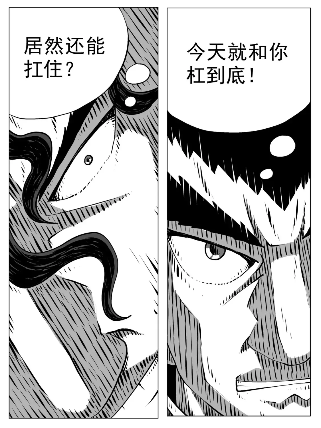 第158回3