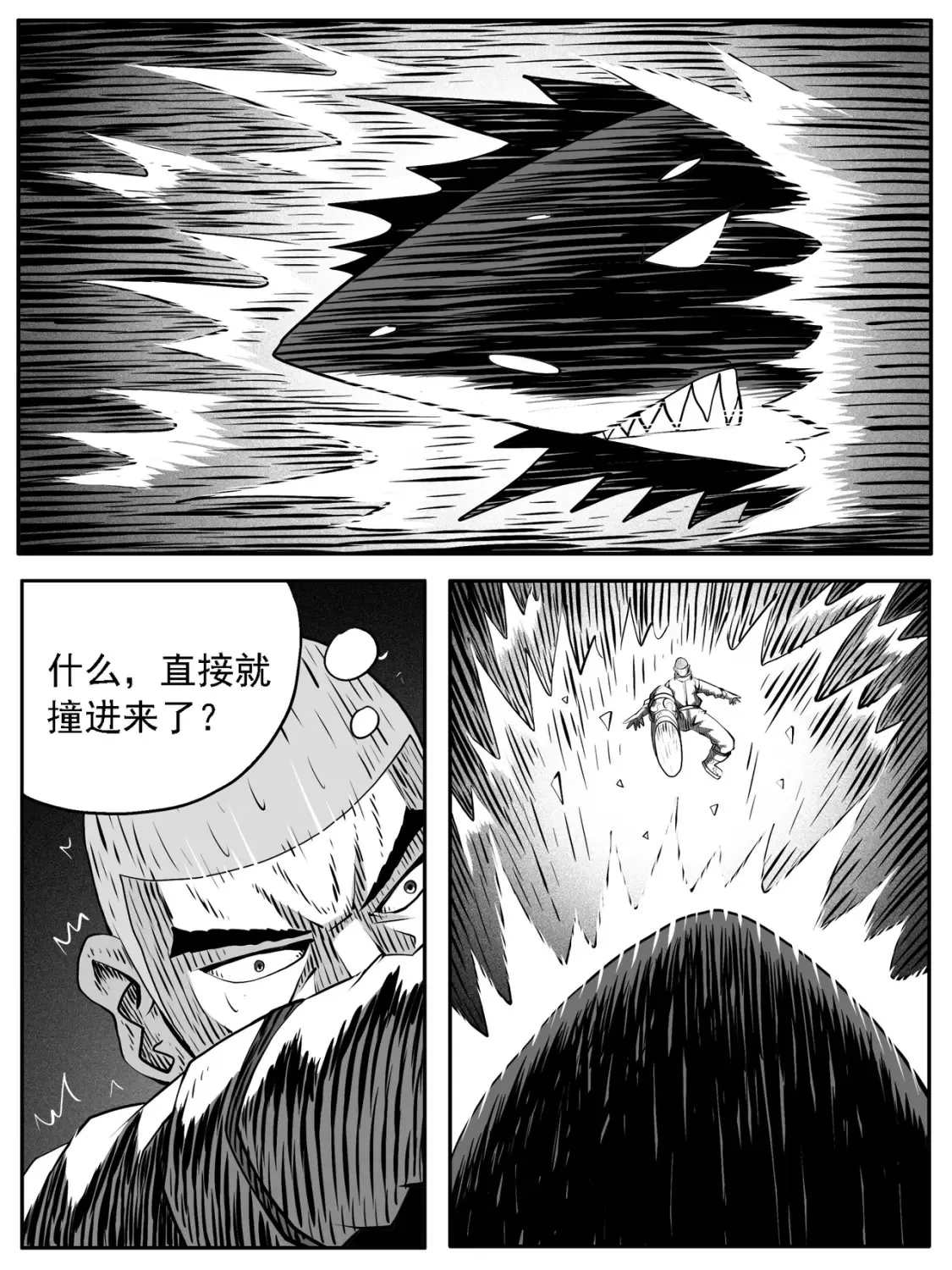第120回8