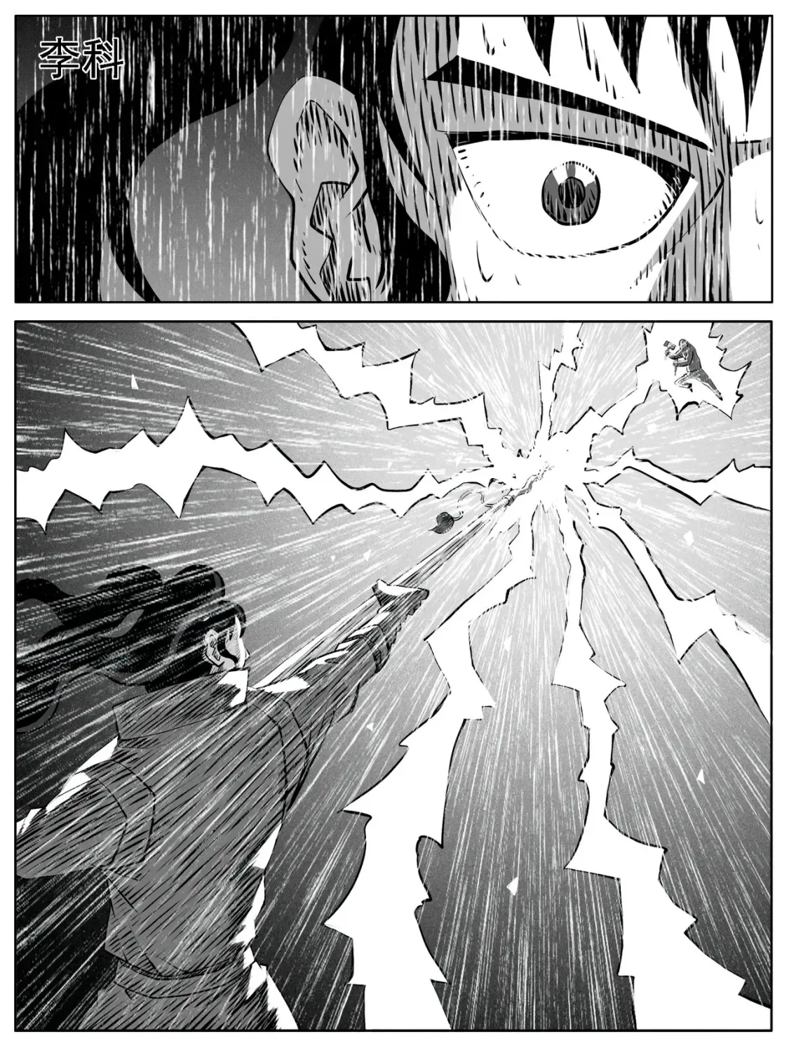 第115回0