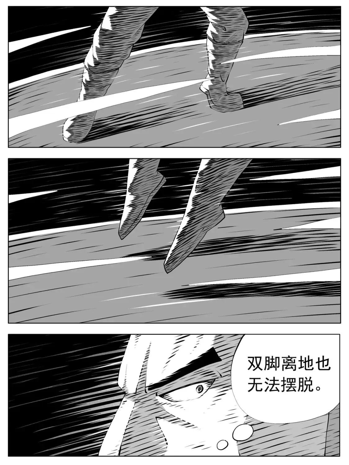 第151回16