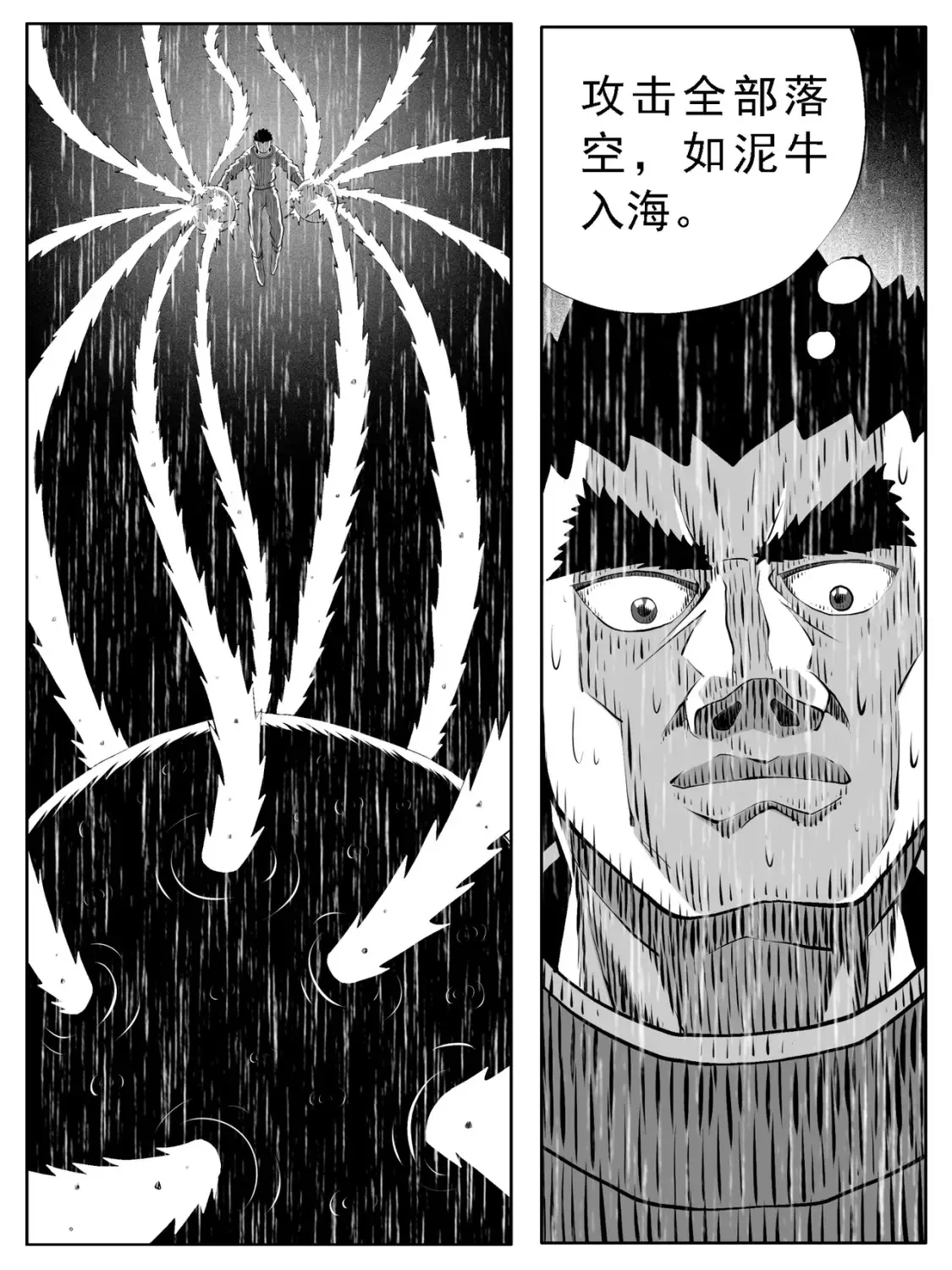 第139回1