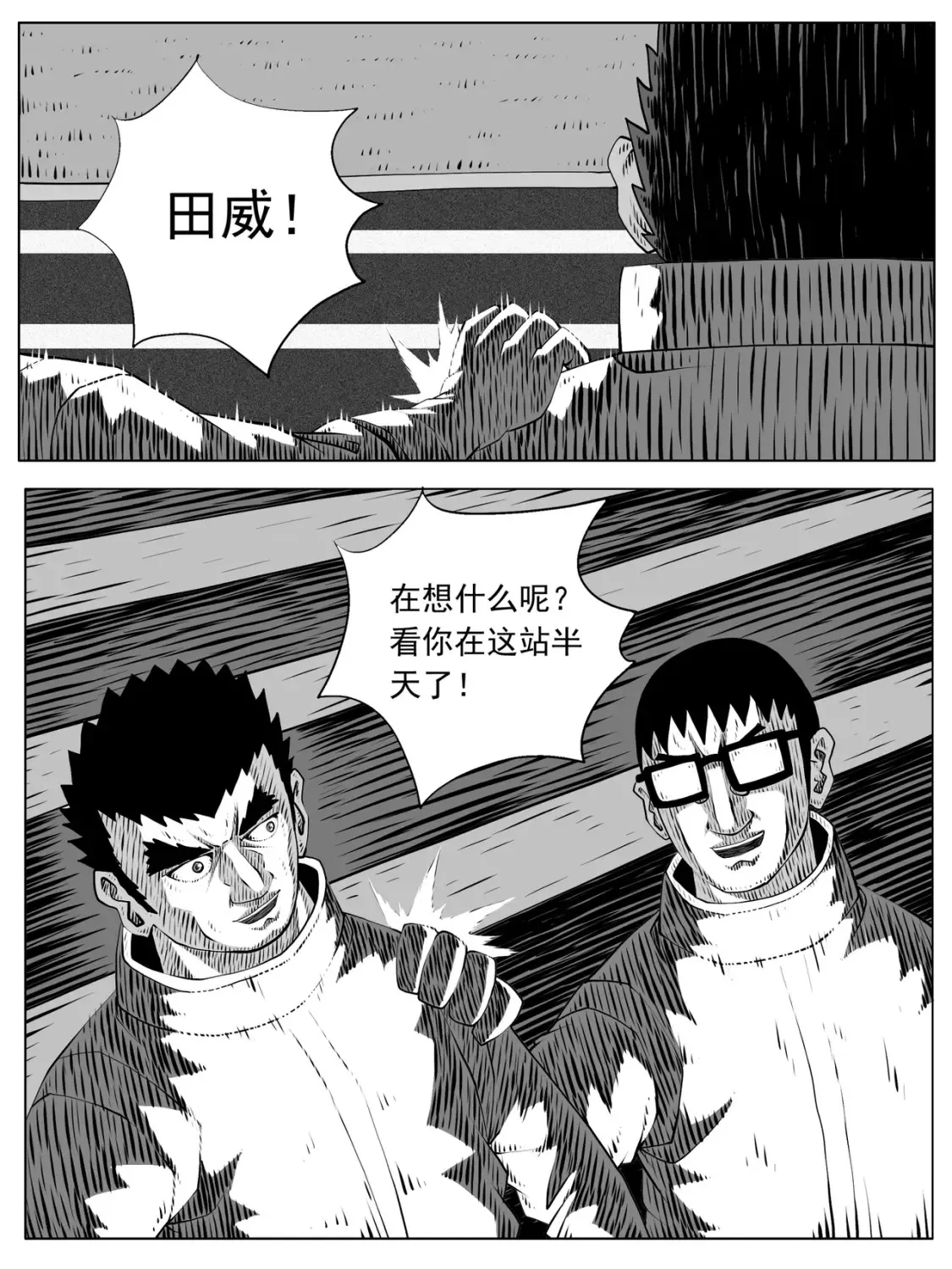 第160回11