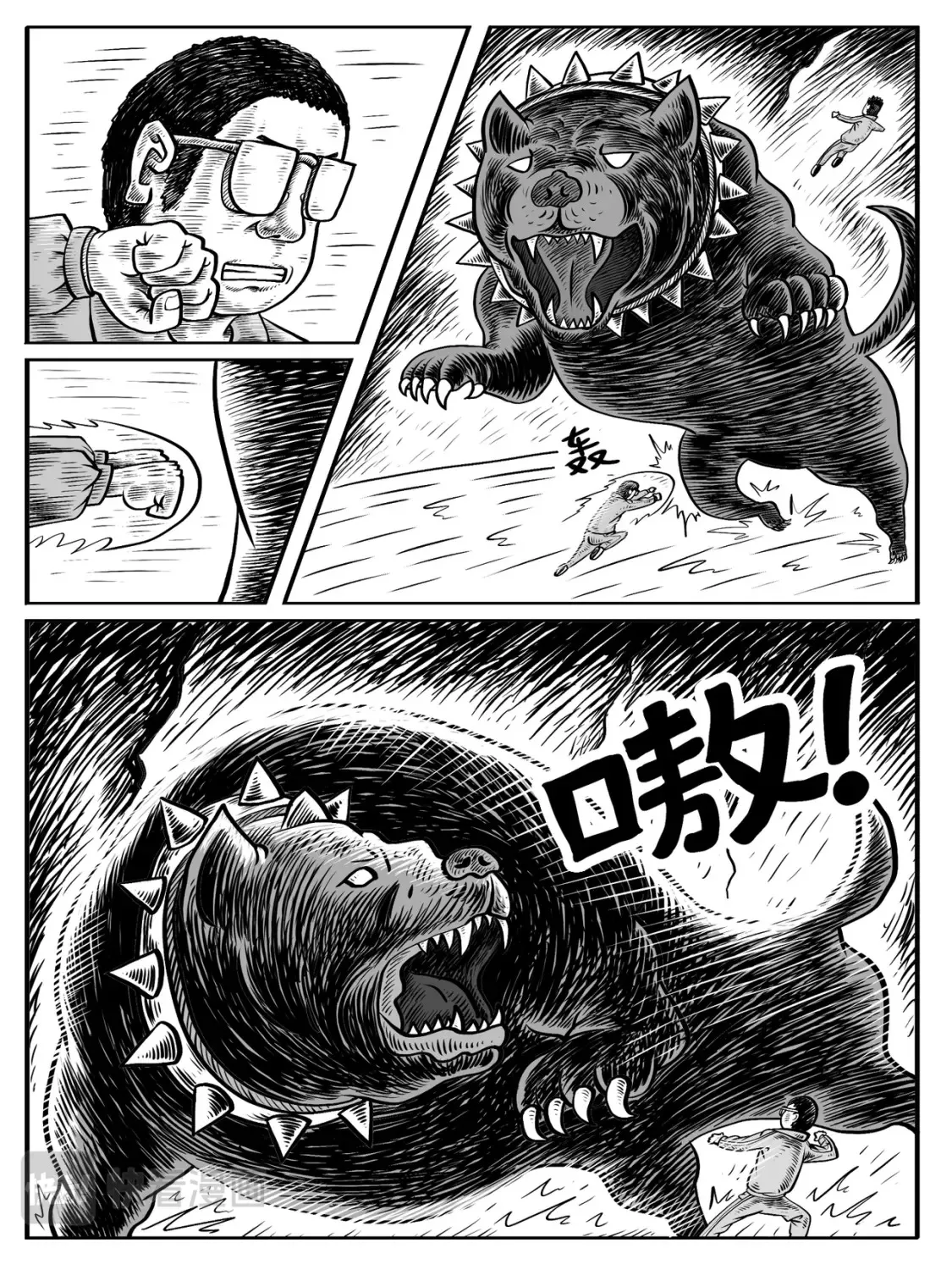 第7-8回19