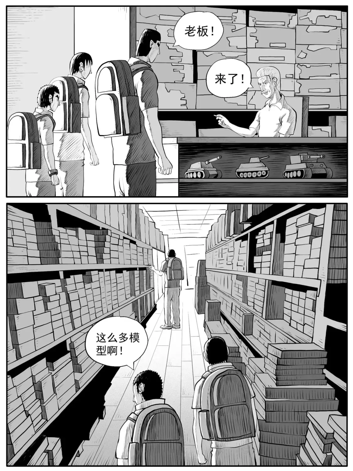 第60回0