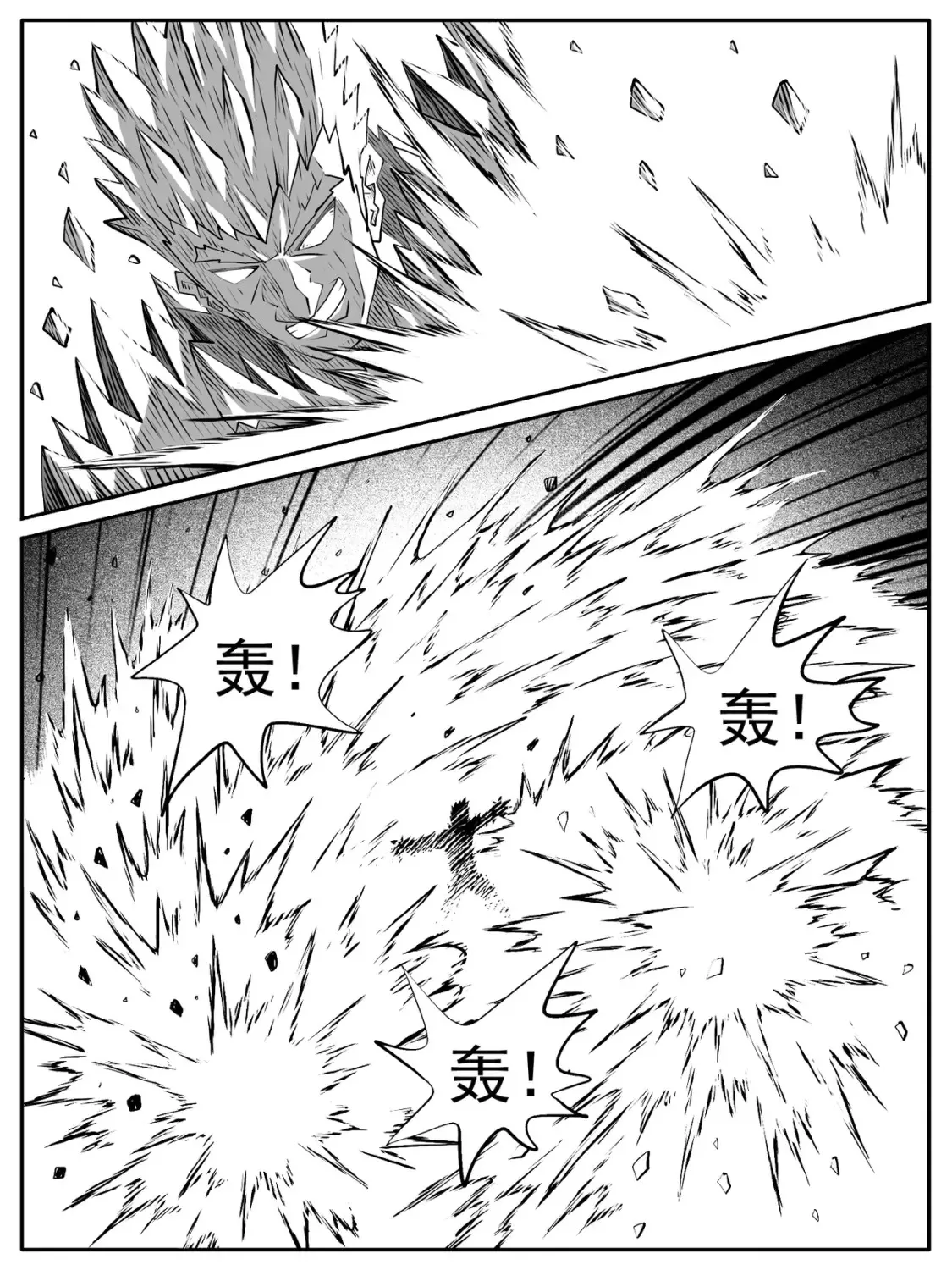 第87回1