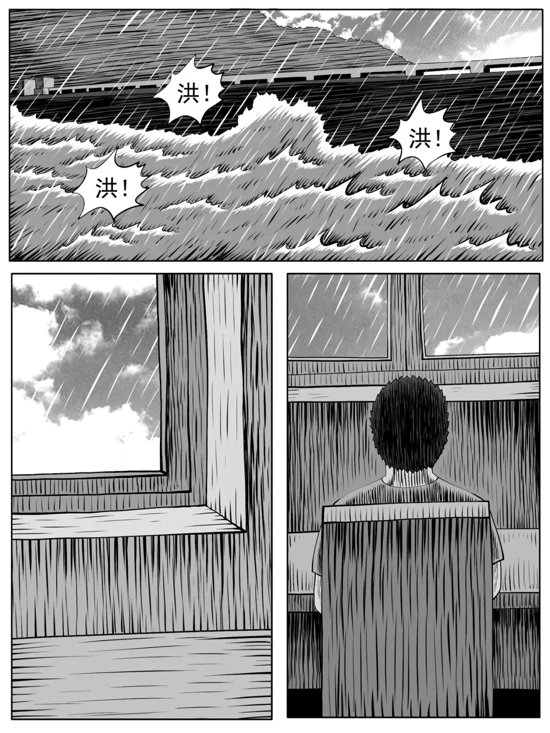 第104回0