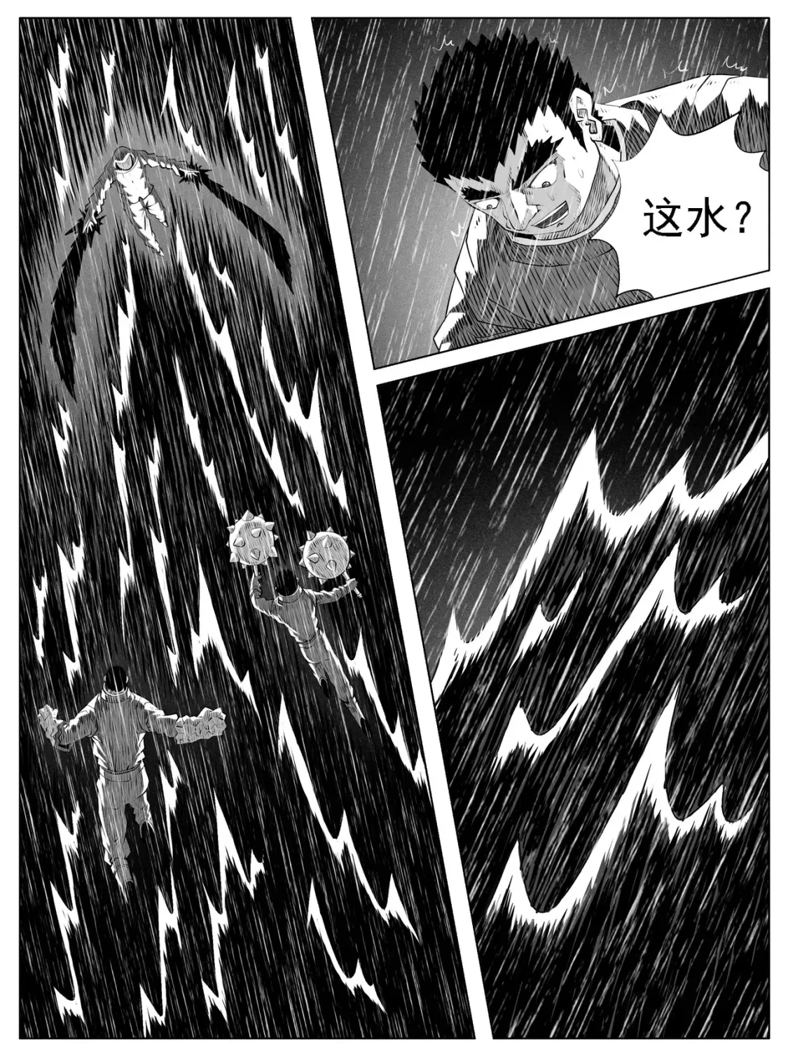 第140回8