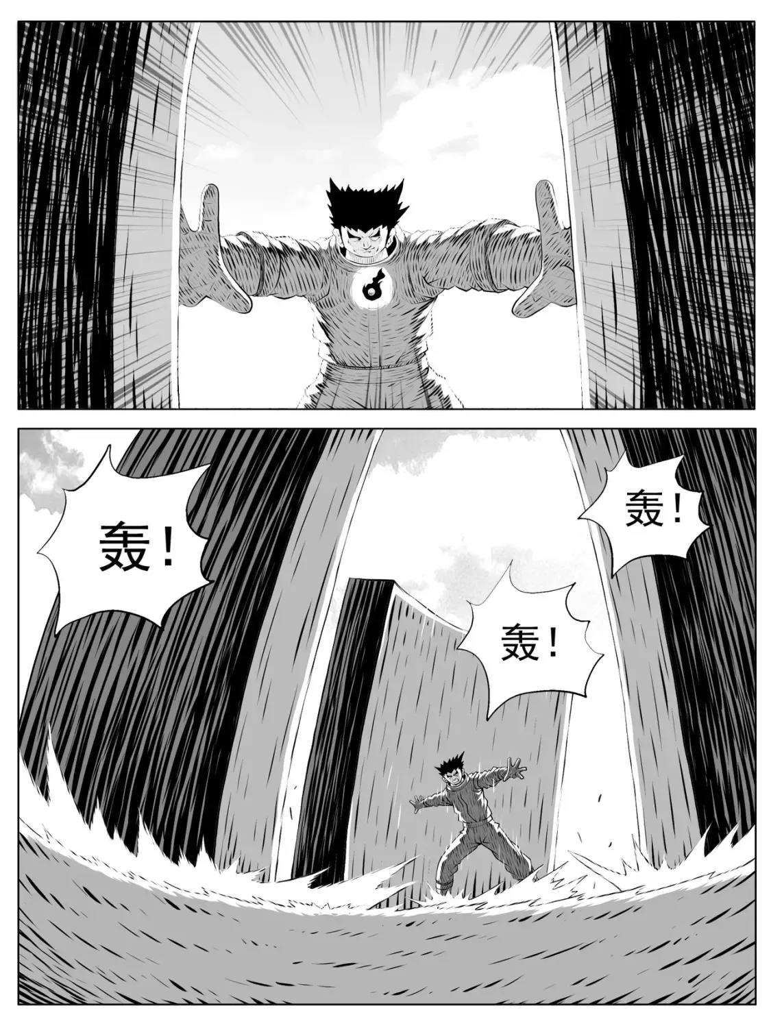 第160回8