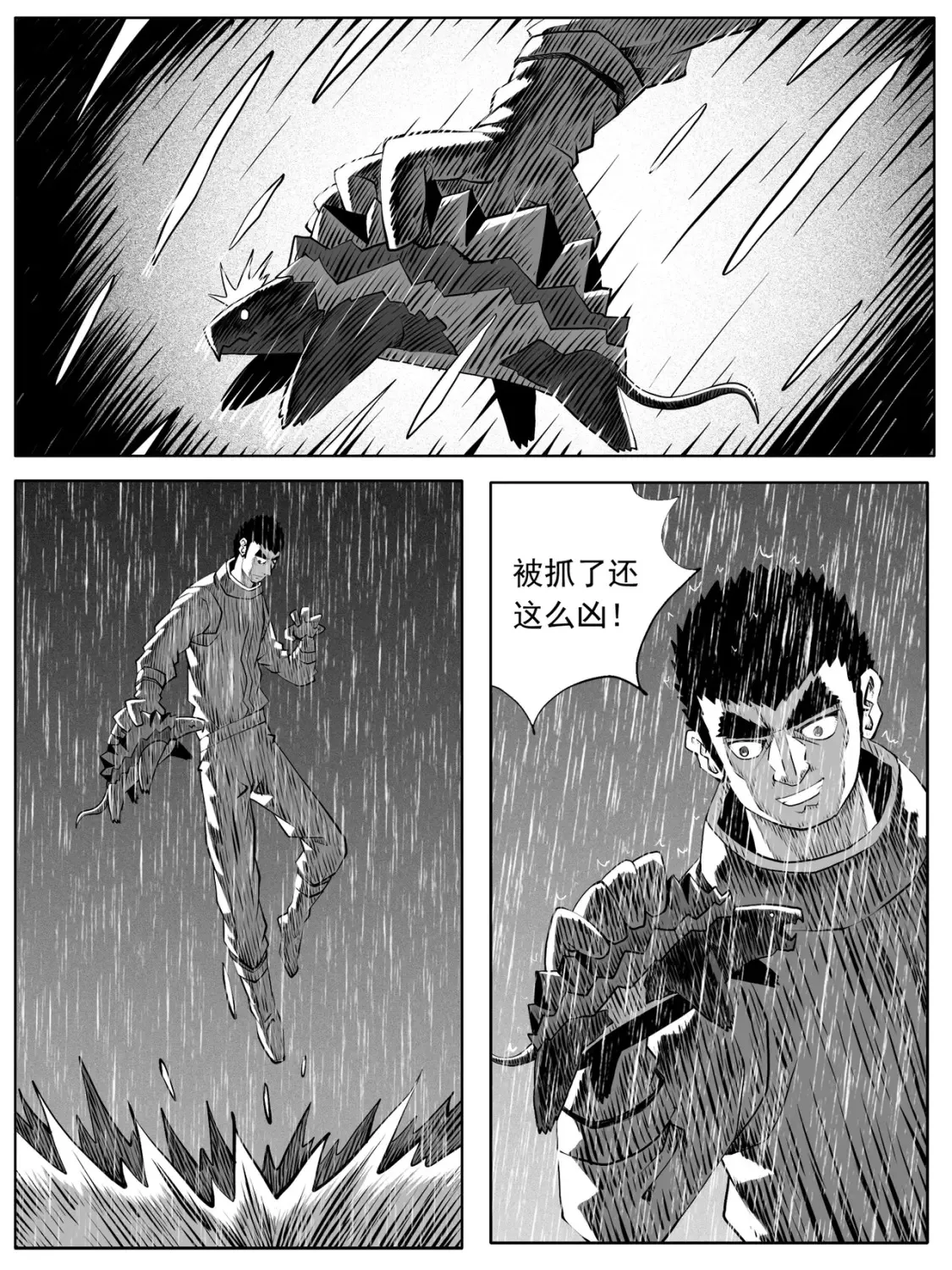 第107回2