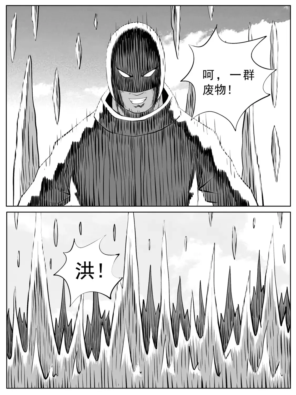 第102回6