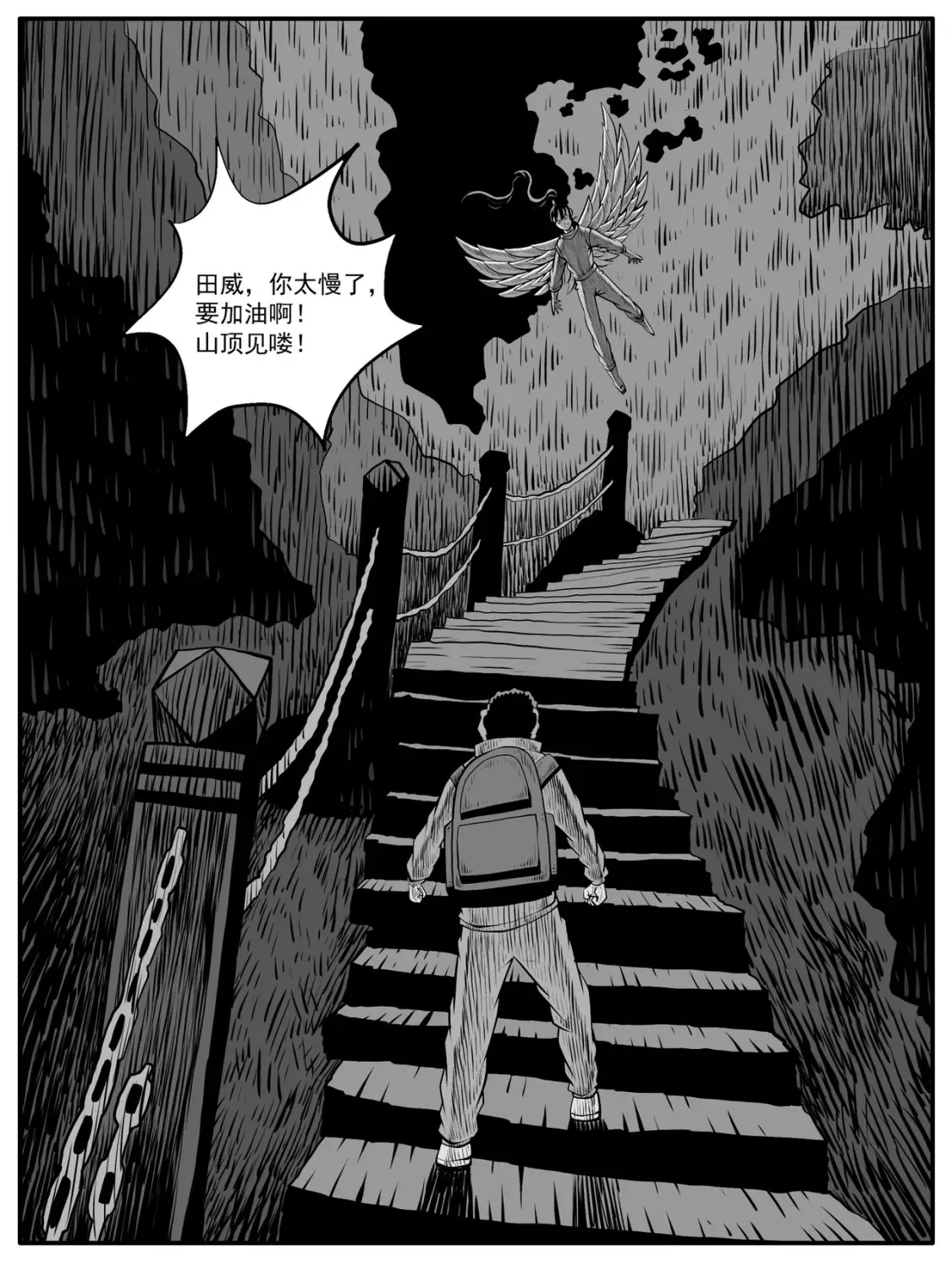第61回16