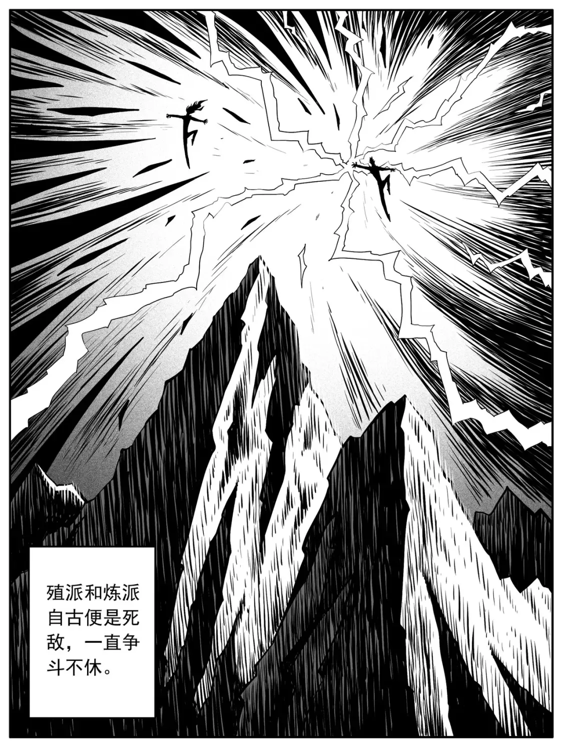 第85回0