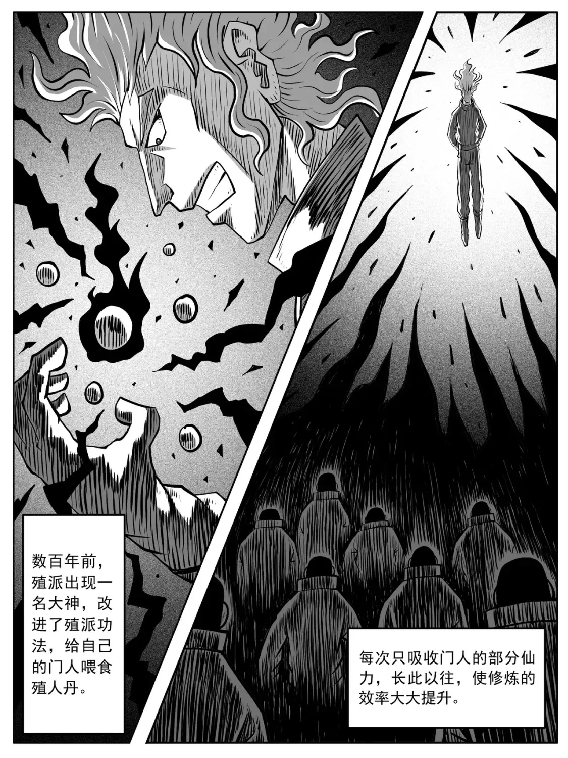第85回2