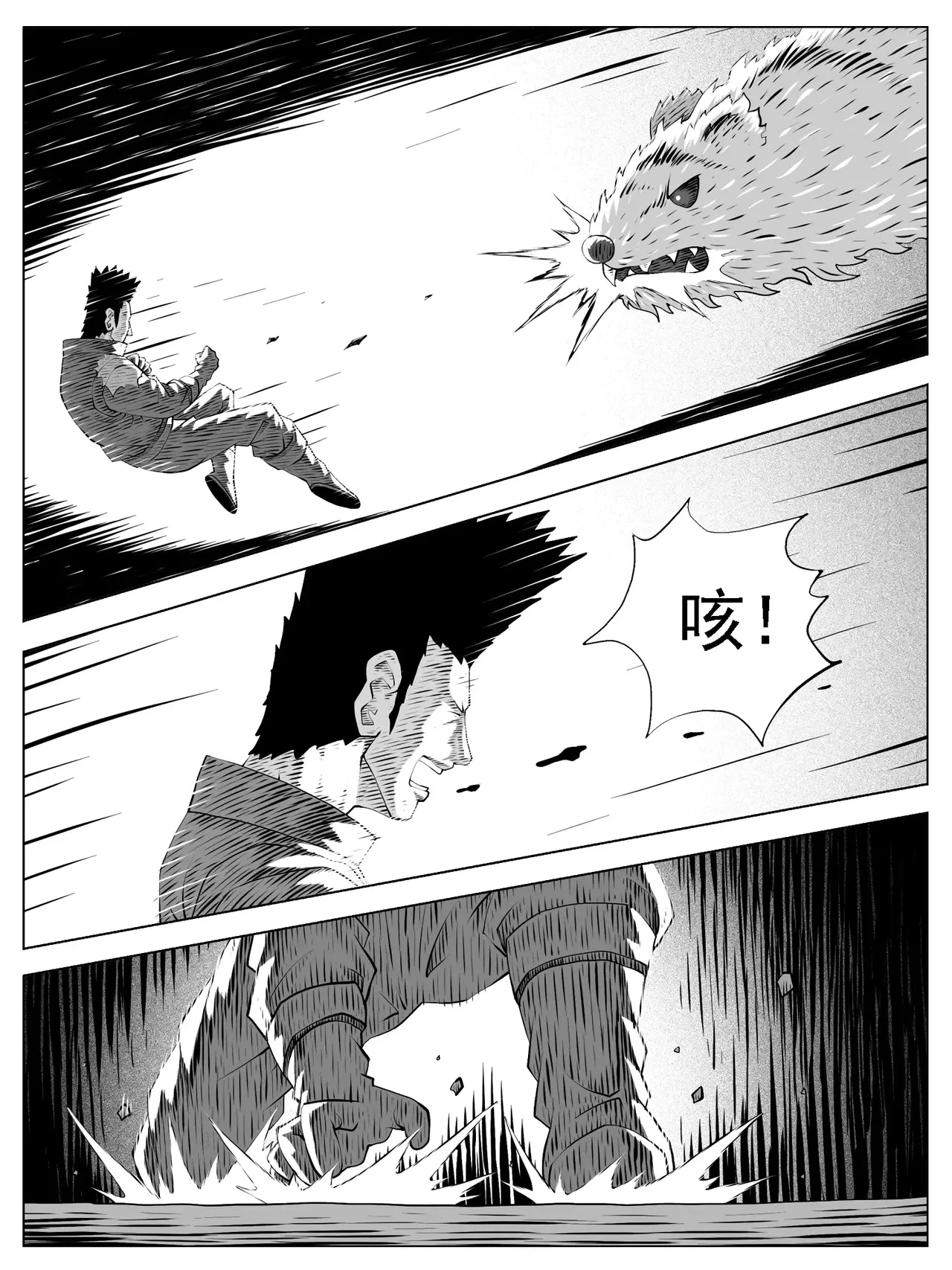 第169回10