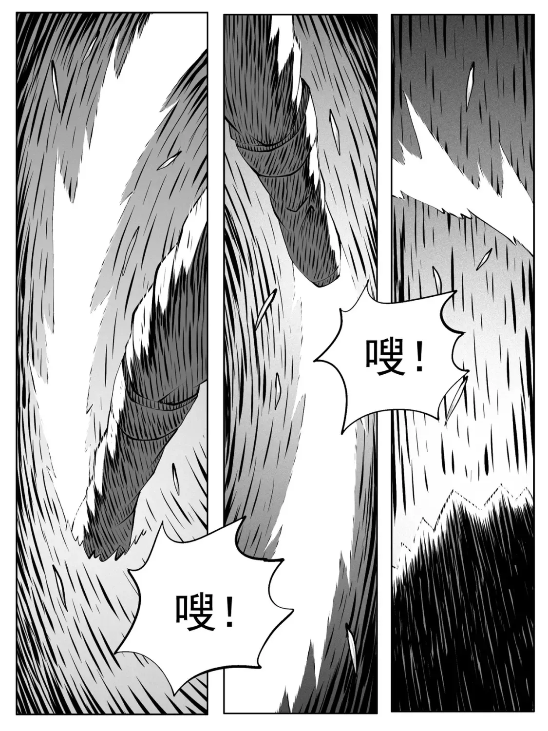 第159回0