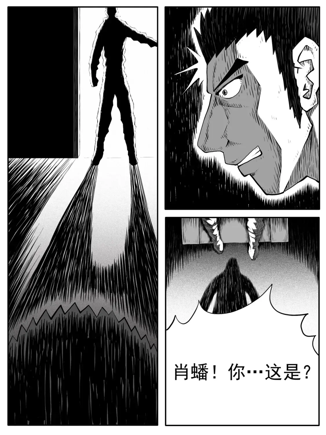 第95回15