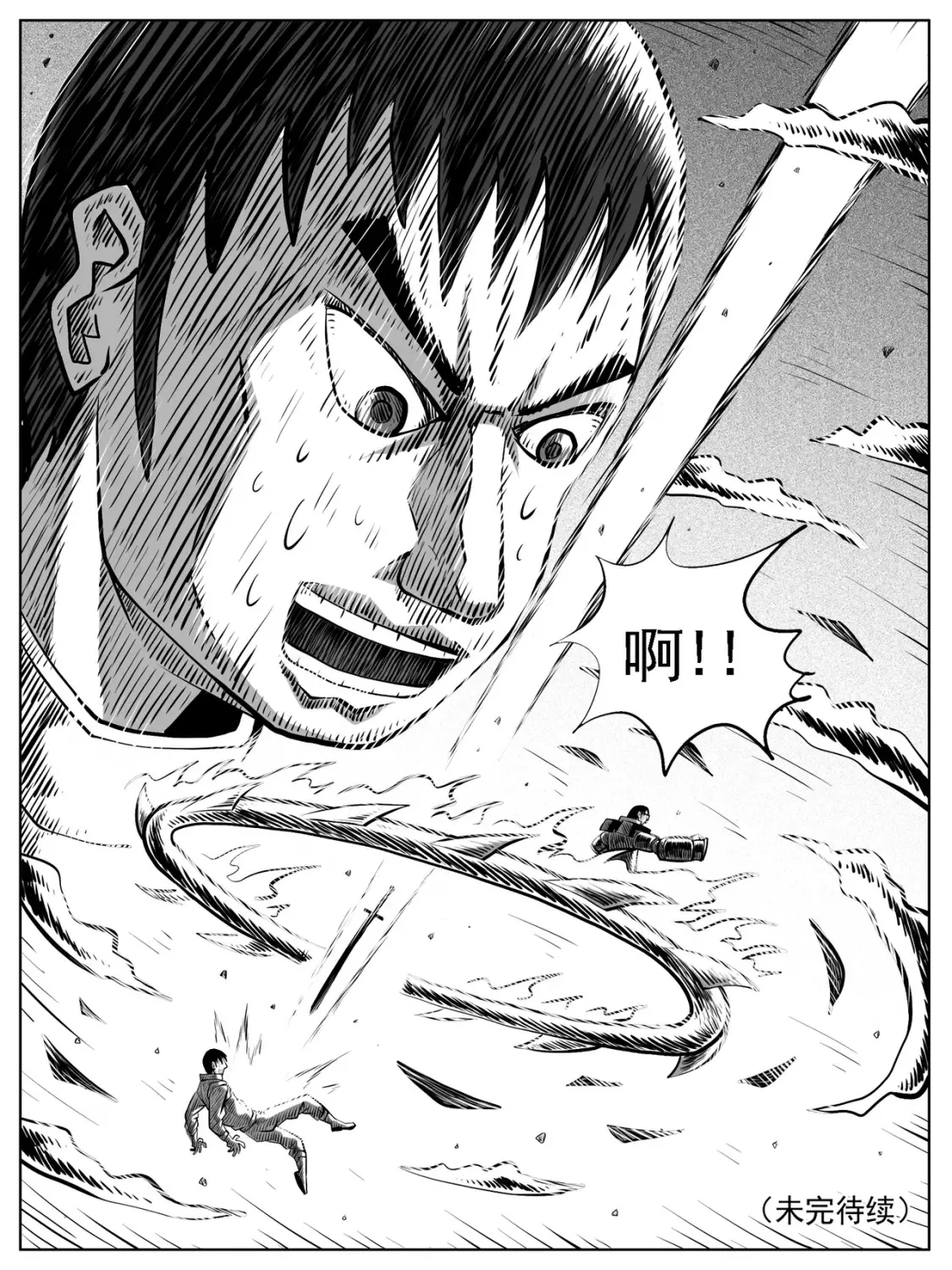 第64回14