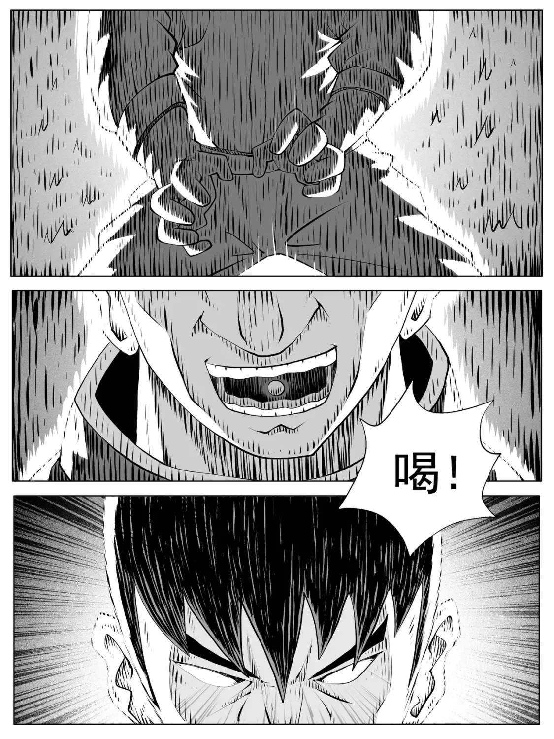 第160回1