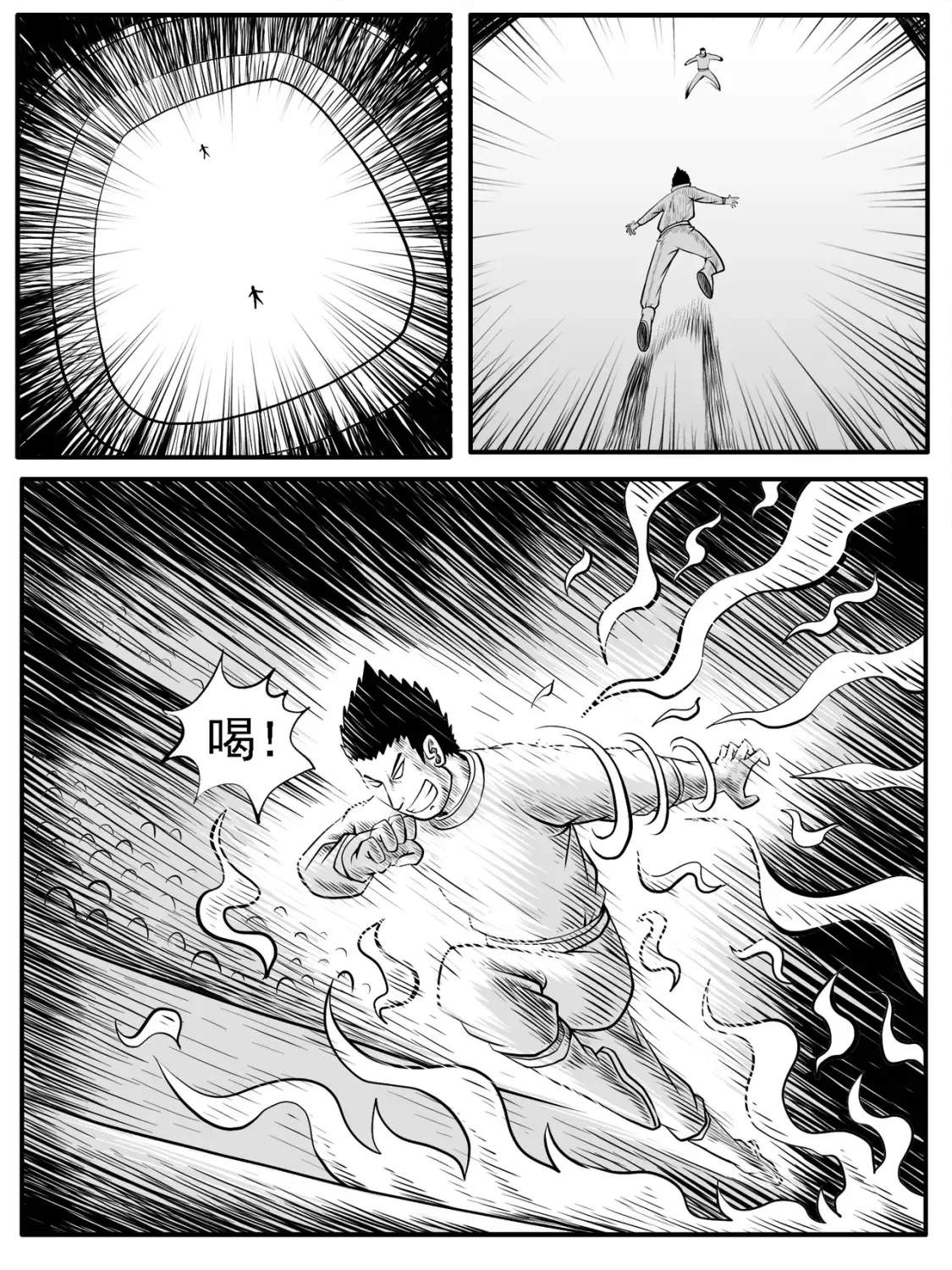 第40回5