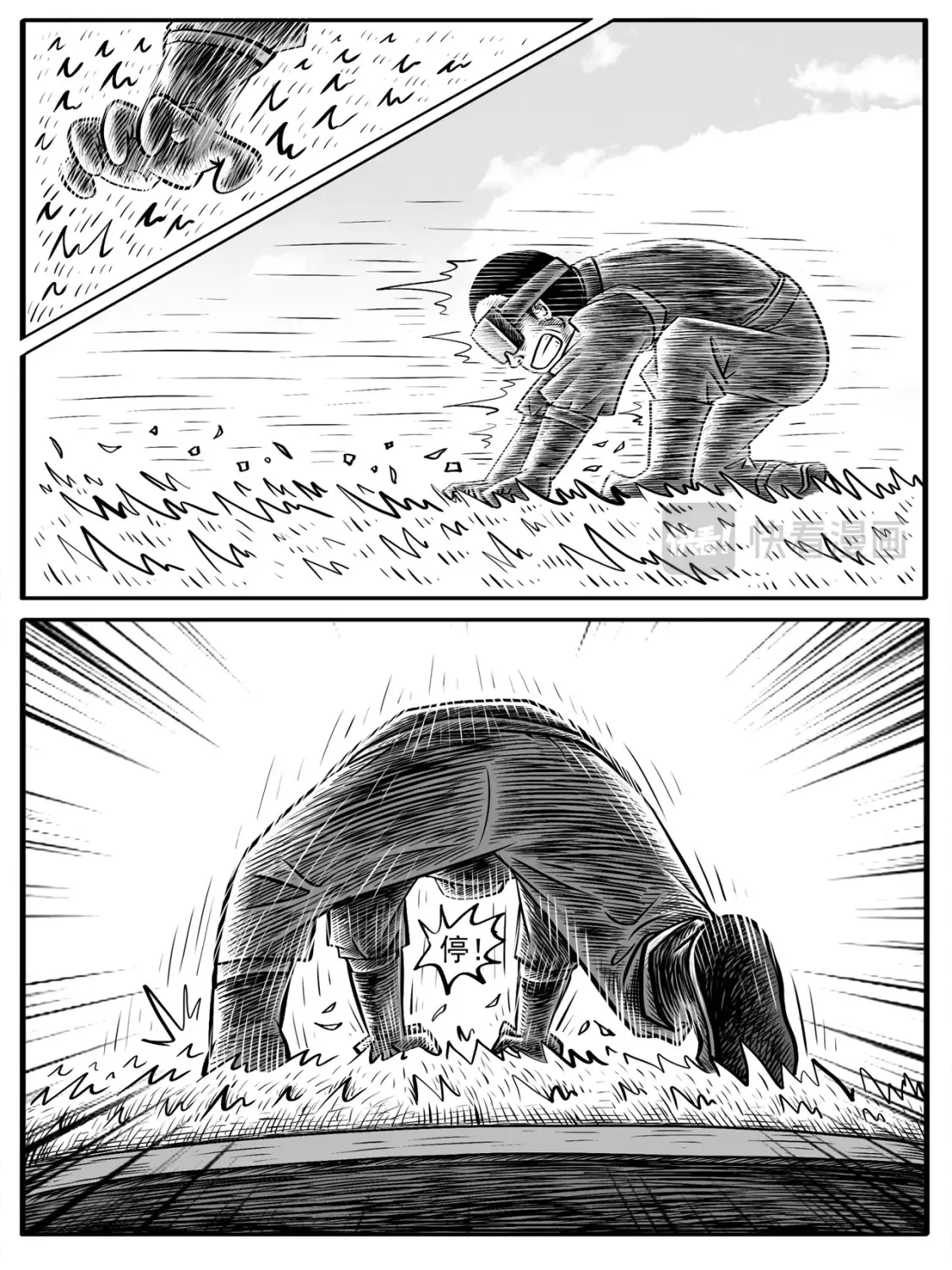 第5-6回12