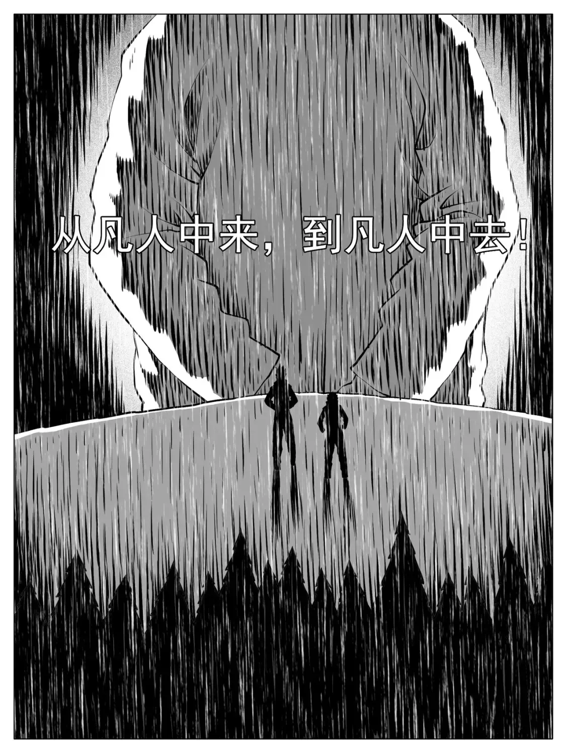 第155回12