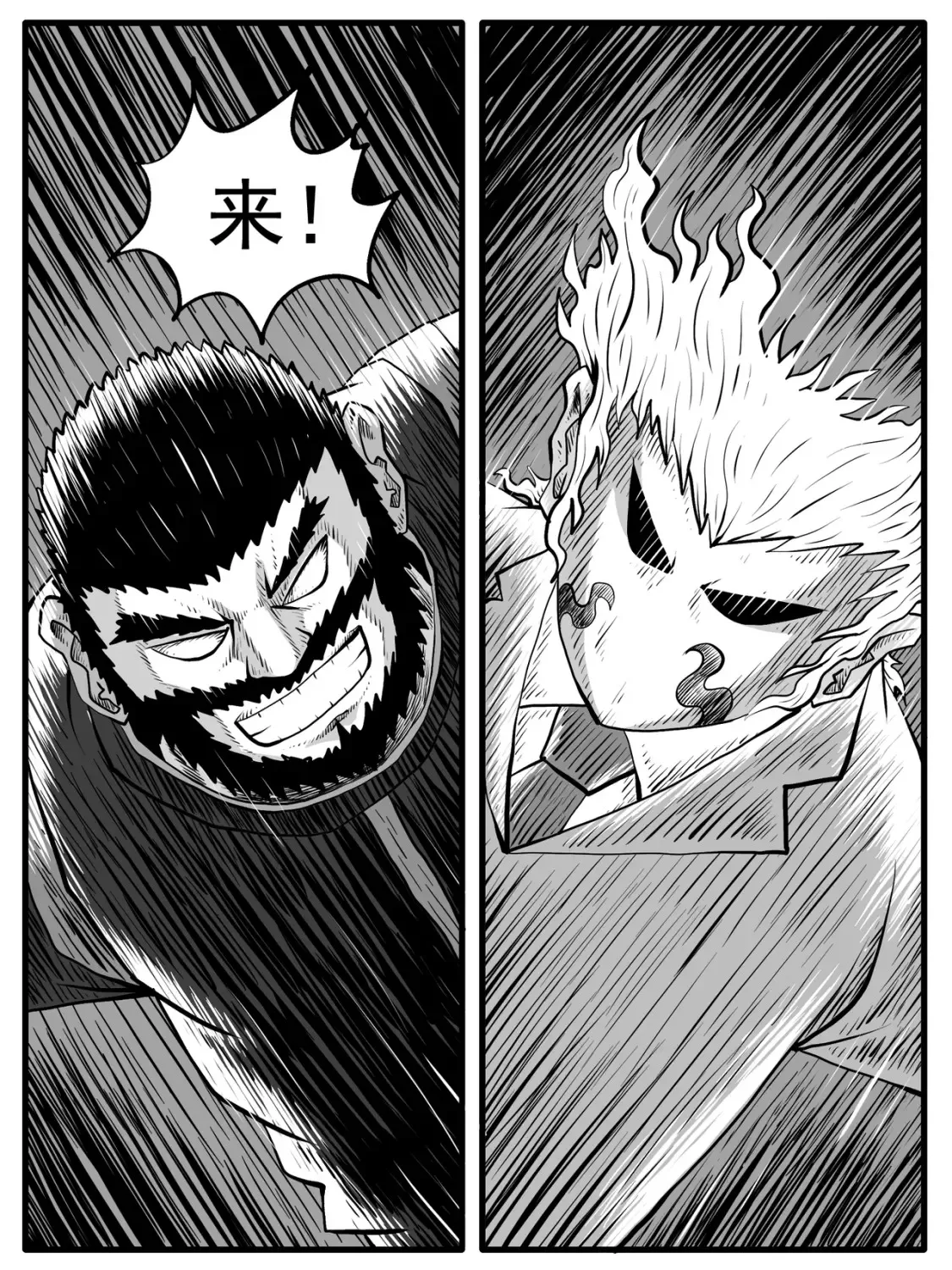 第46回0