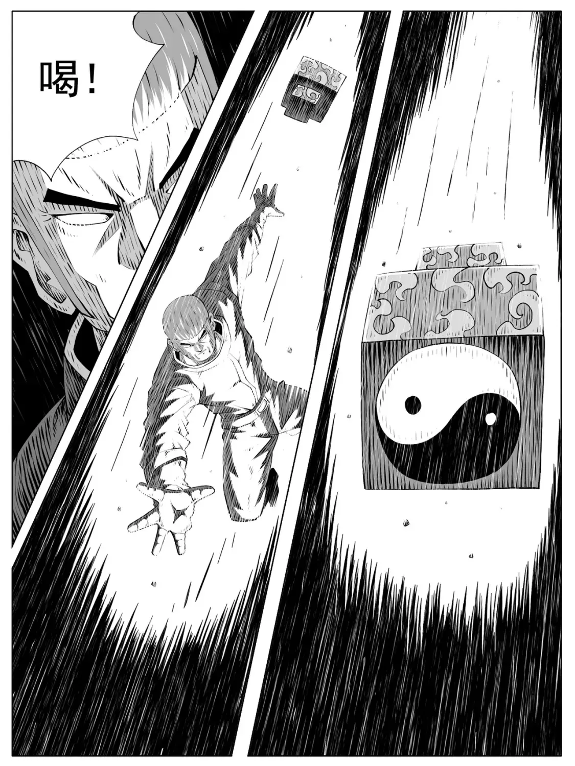 第151回5
