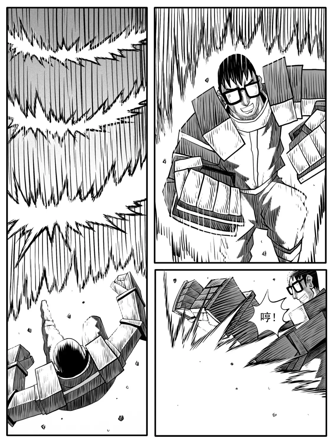 第73回5