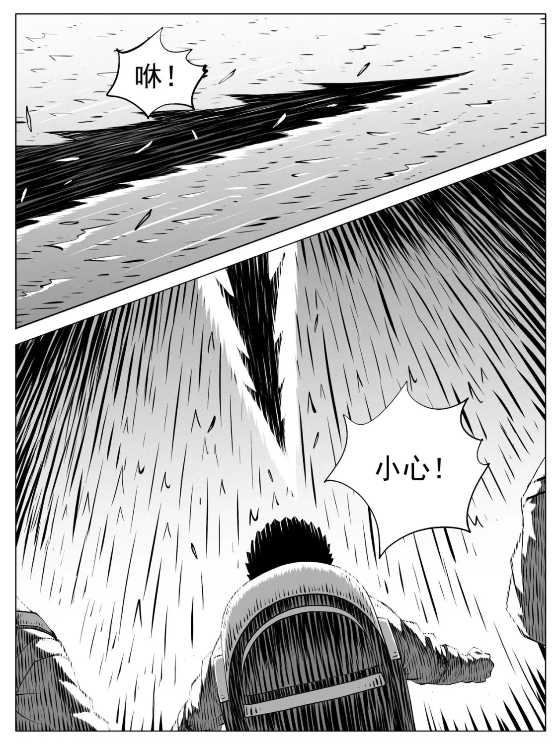 第156回16