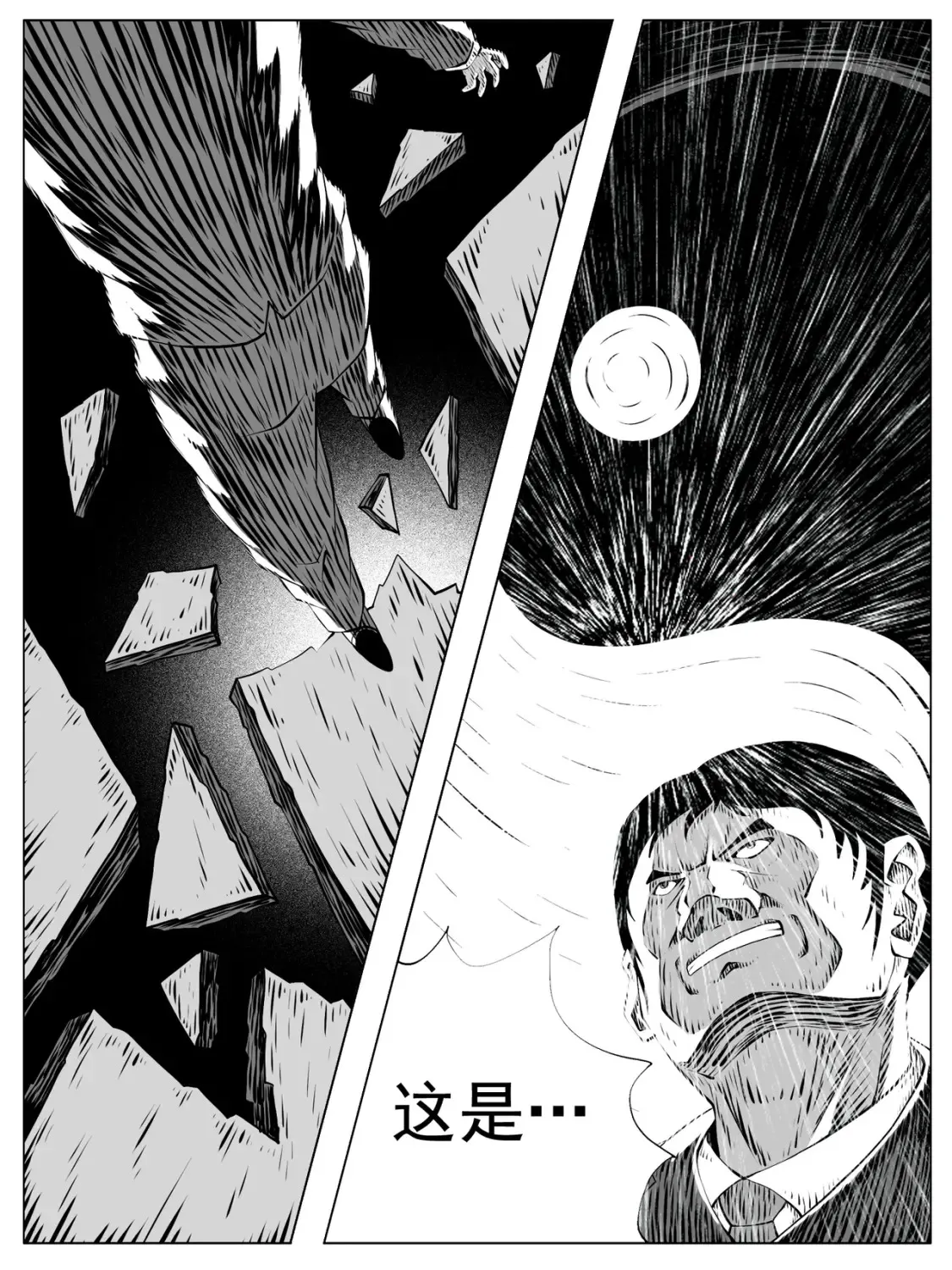 第152回13