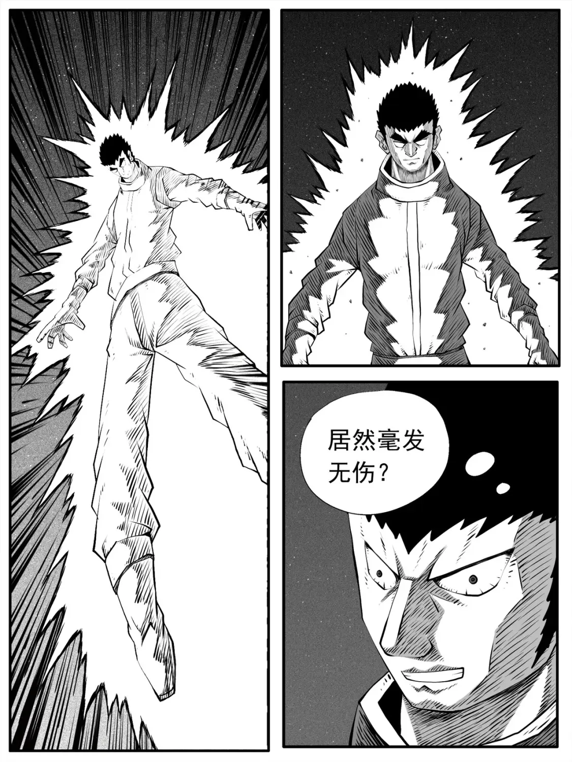 第92回12