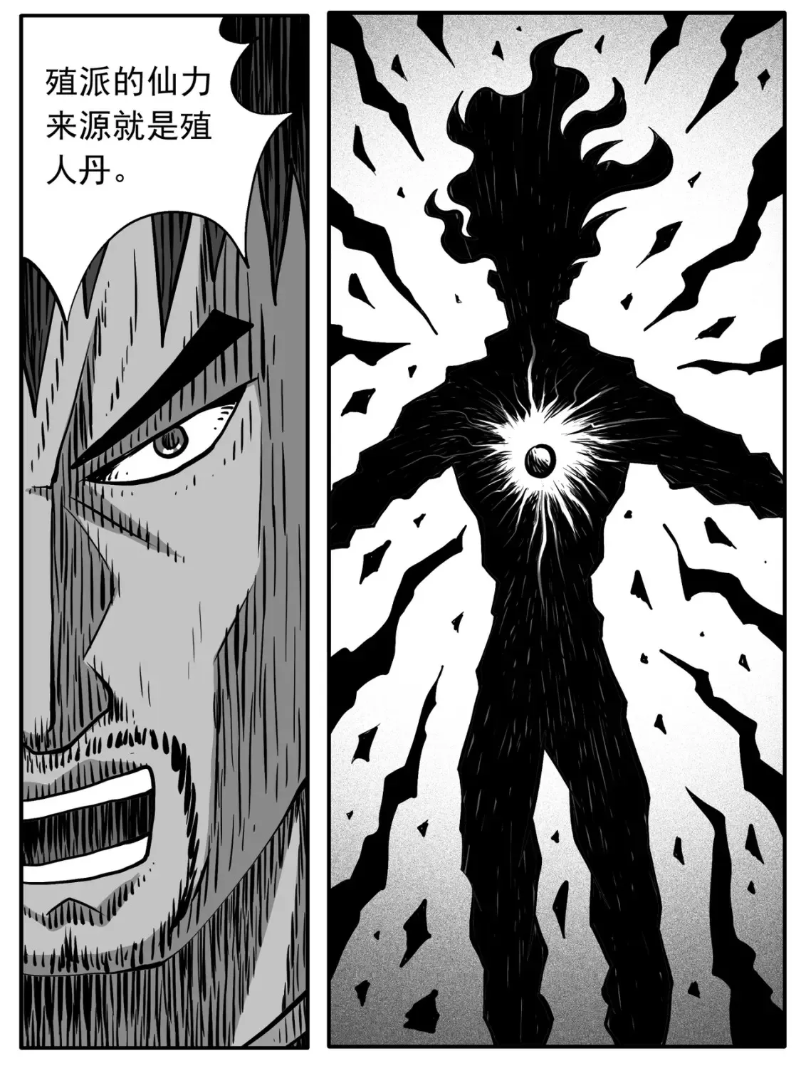 第83回16