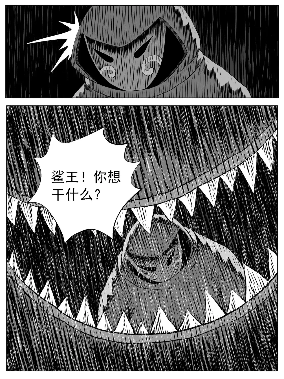 第128回11