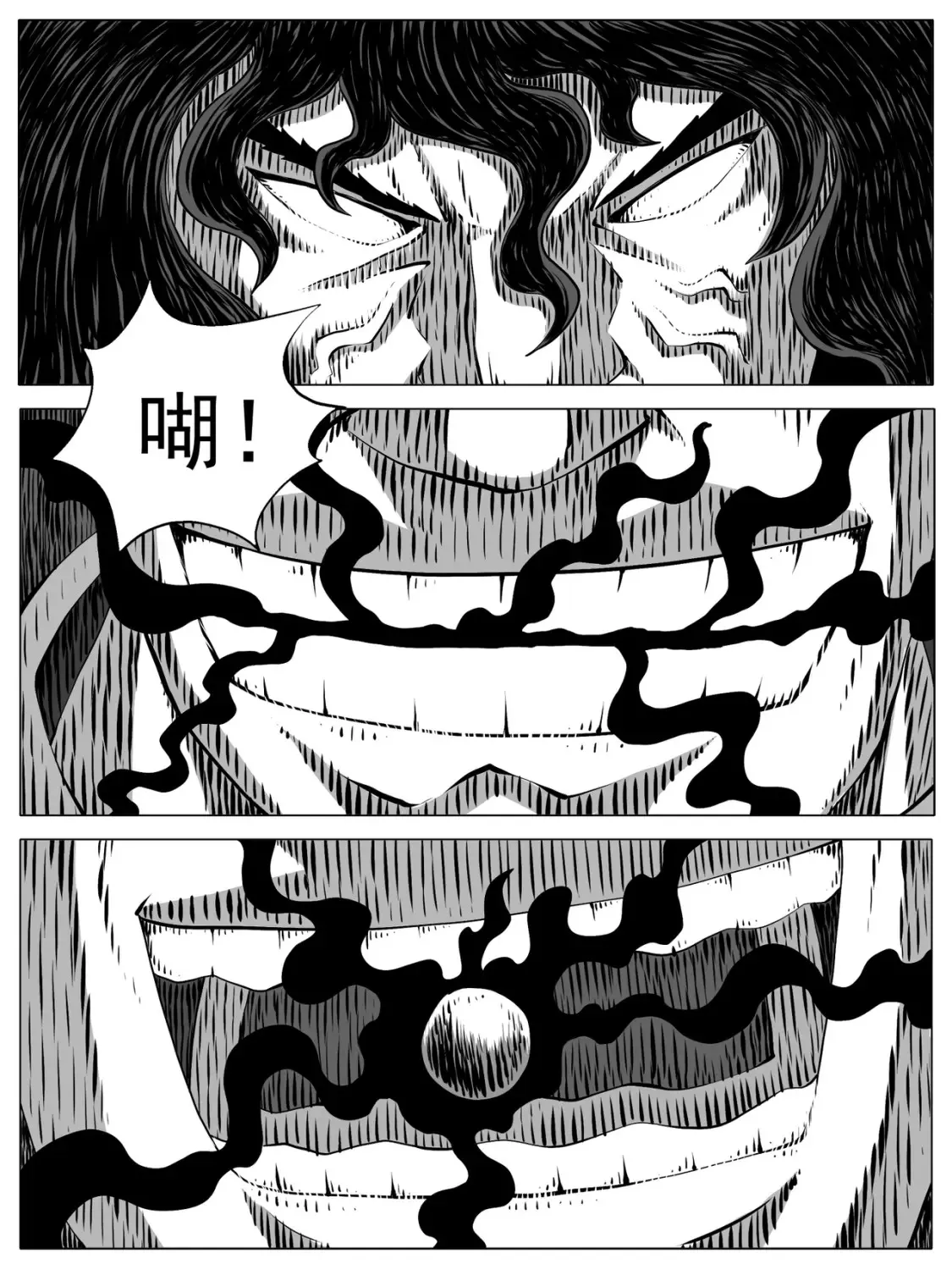 第158回4
