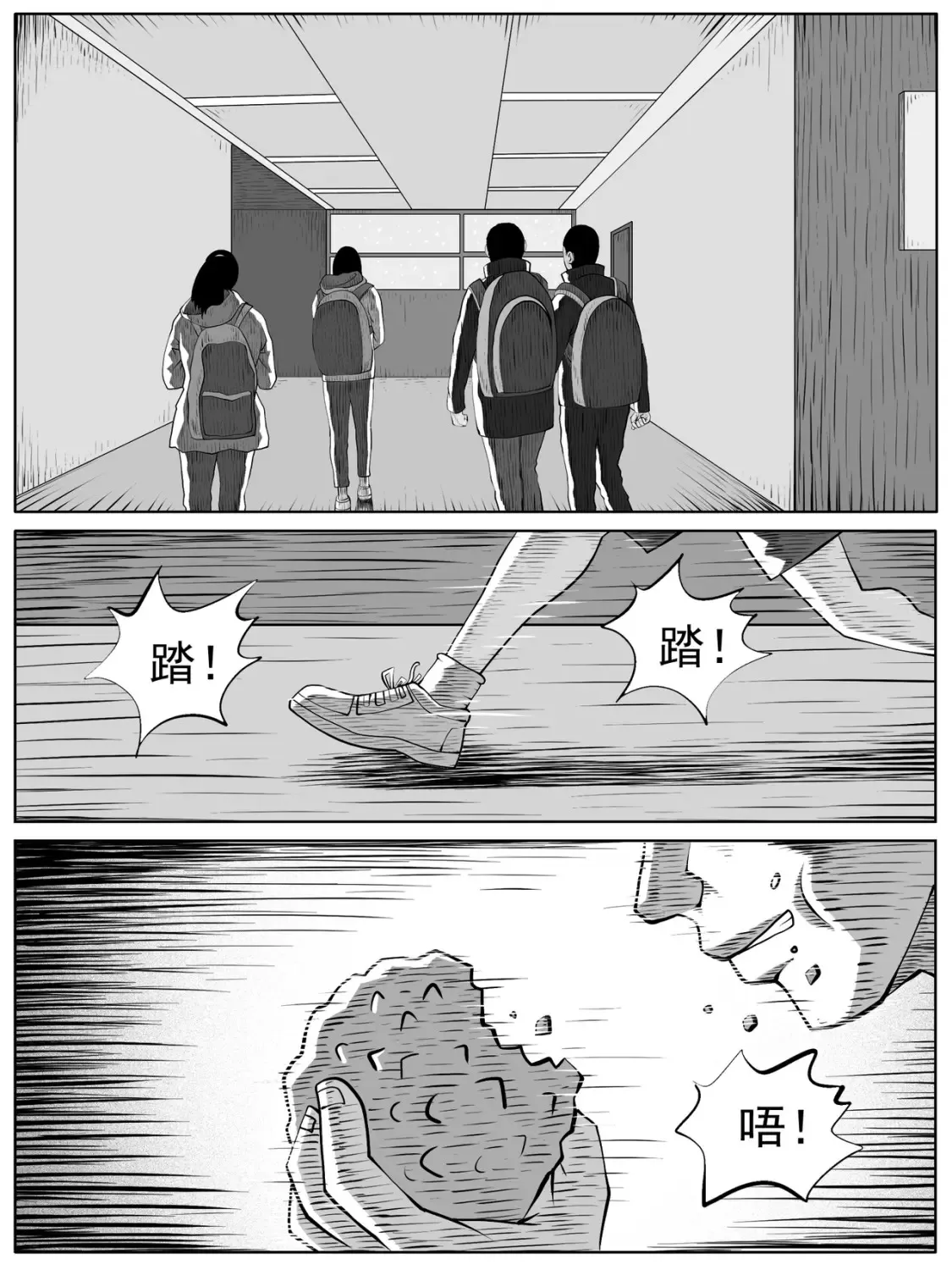 第98回1
